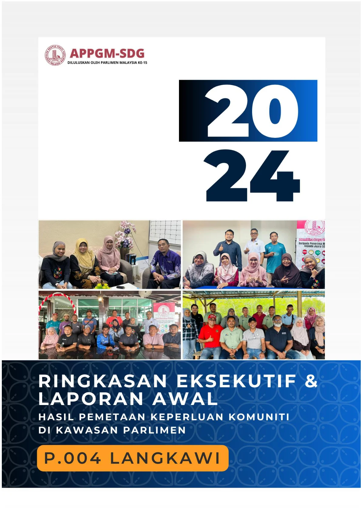 Cover - P