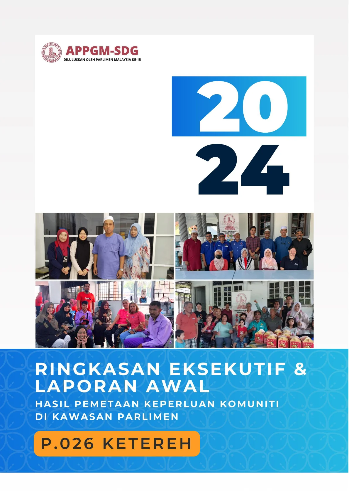 Cover - P