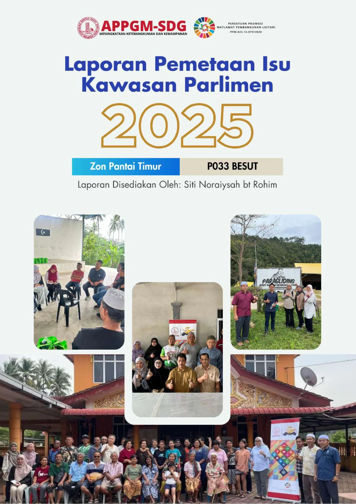 Cover - P