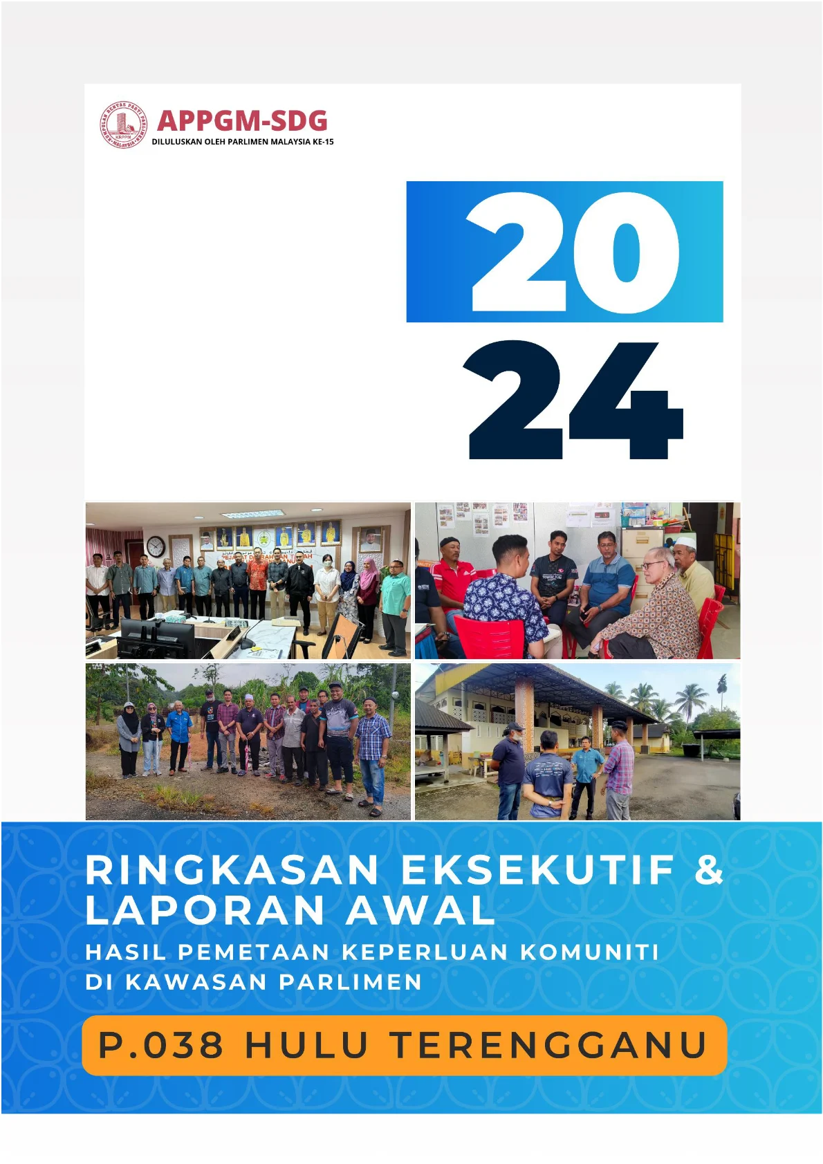 Cover - P
