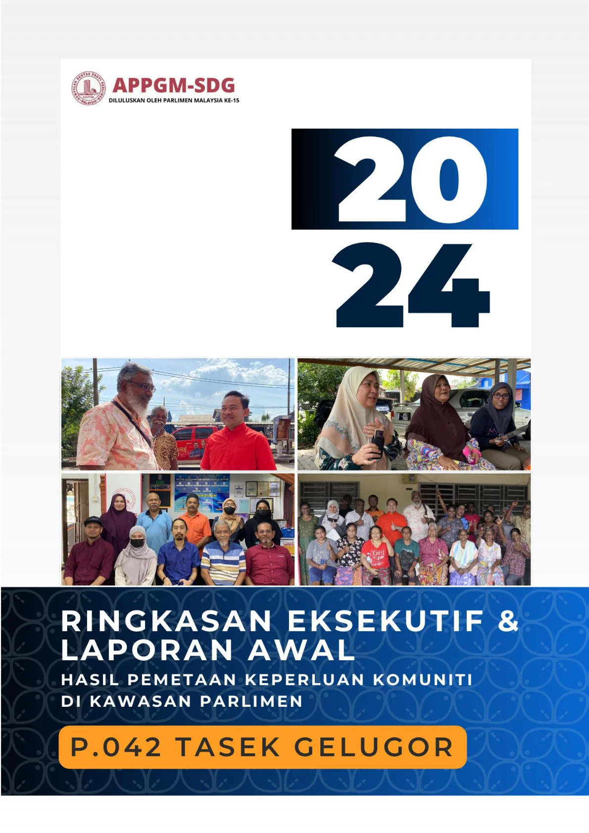 Cover - P
