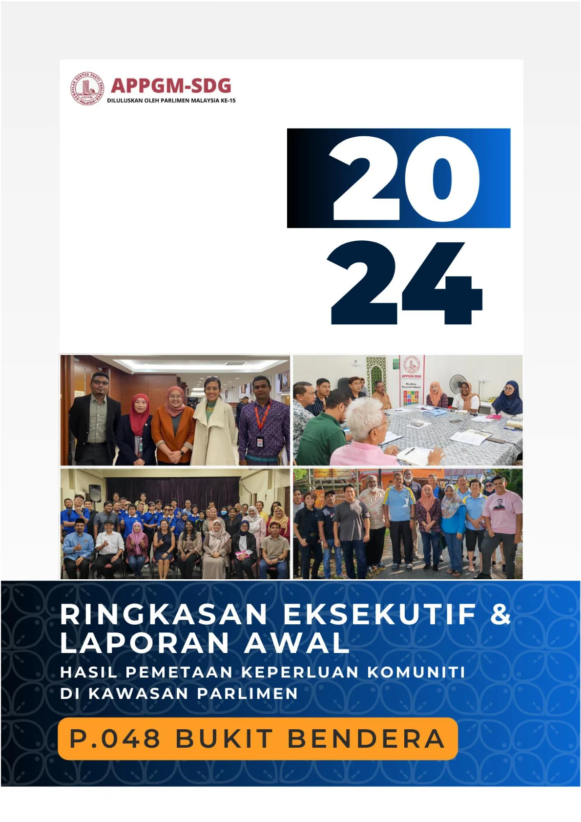Cover - P
