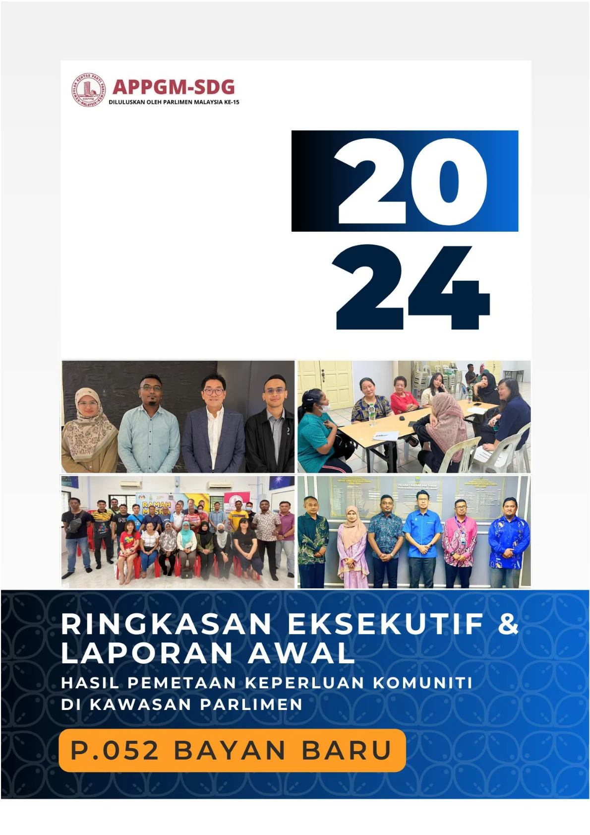 Cover - P