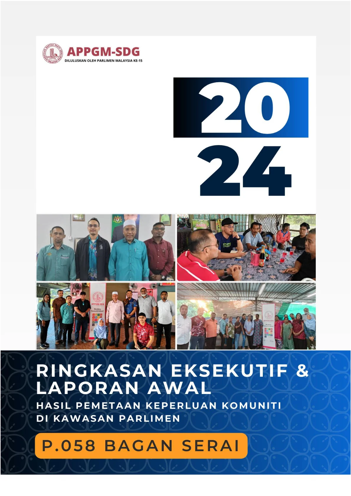 Cover - P