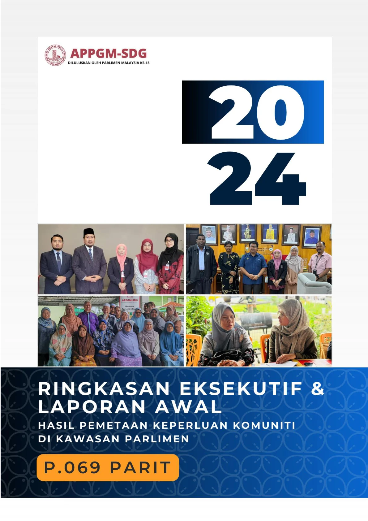 Cover - P