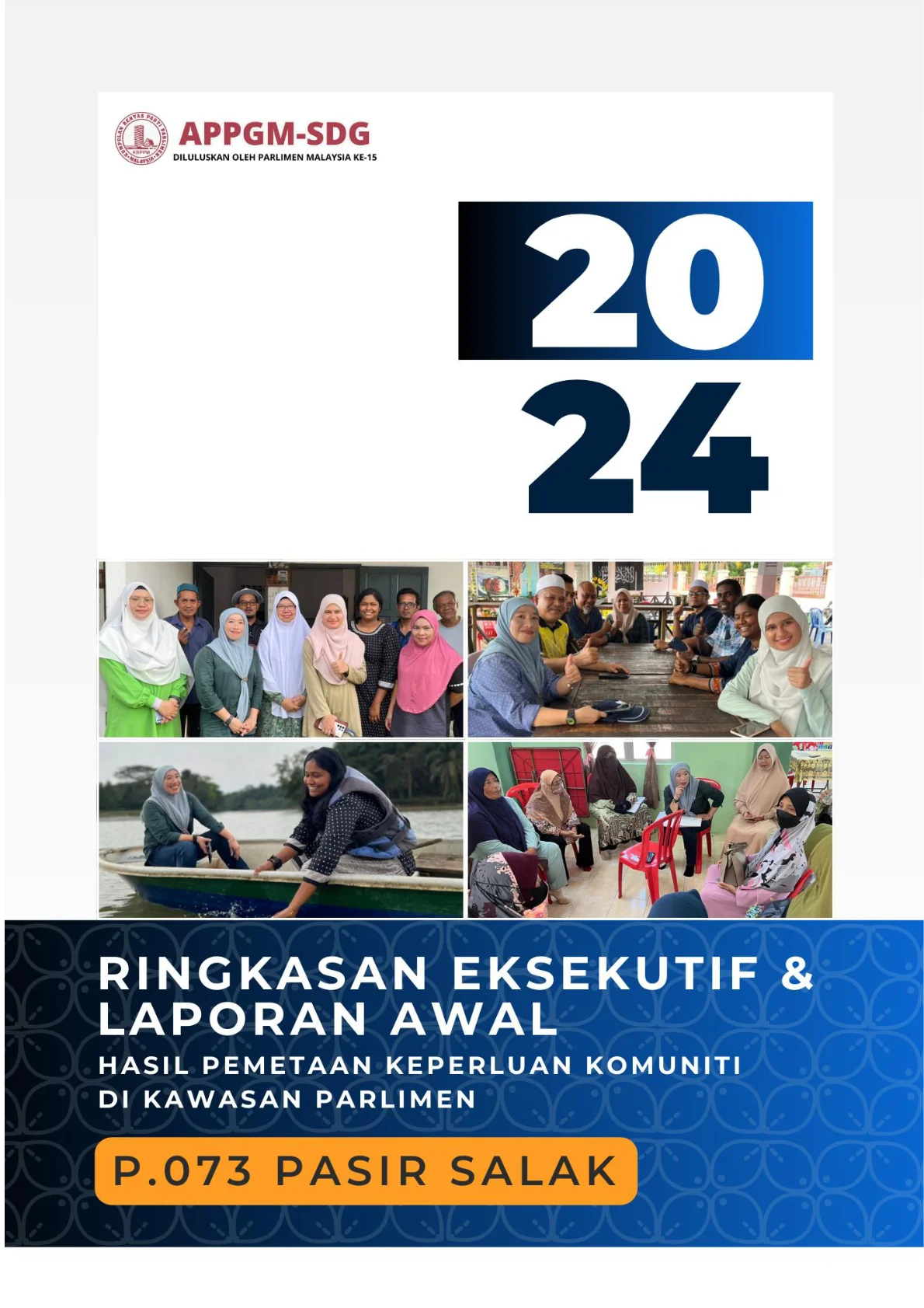 Cover - P
