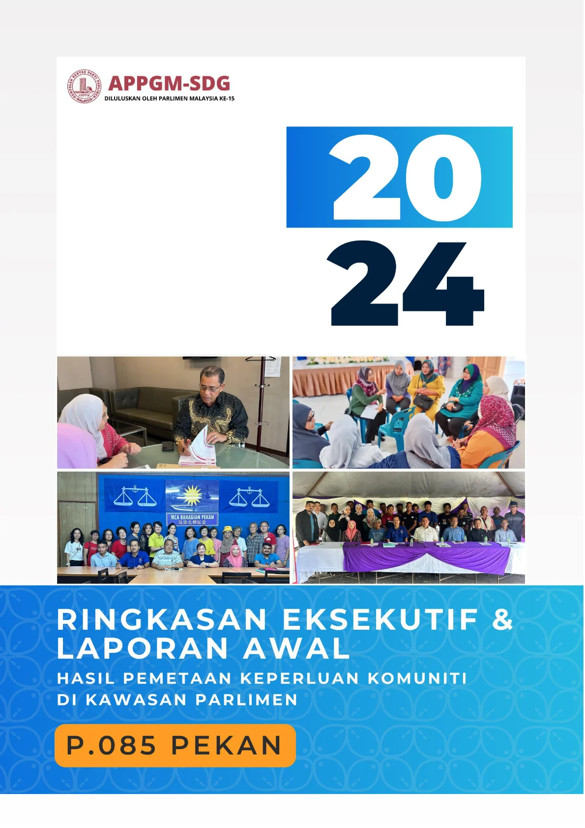 Cover - P