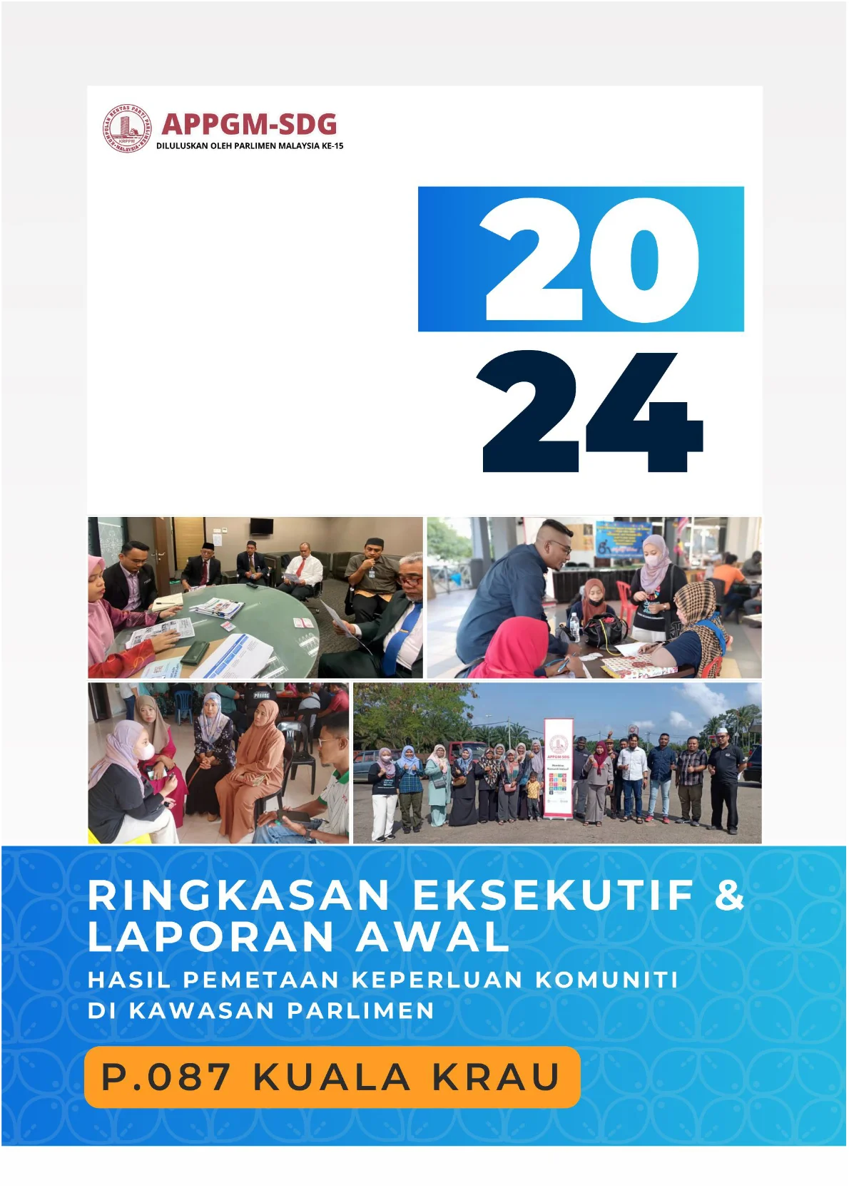 Cover - P
