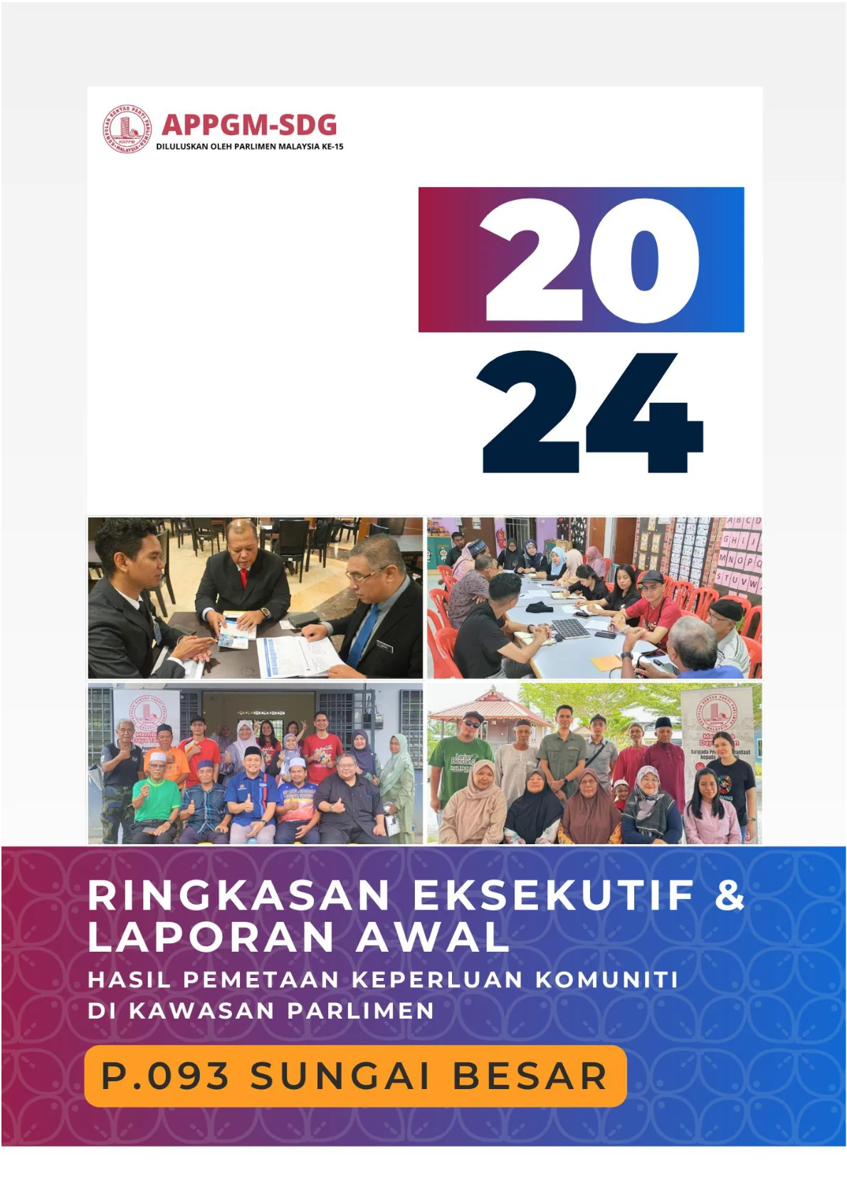 Cover - P