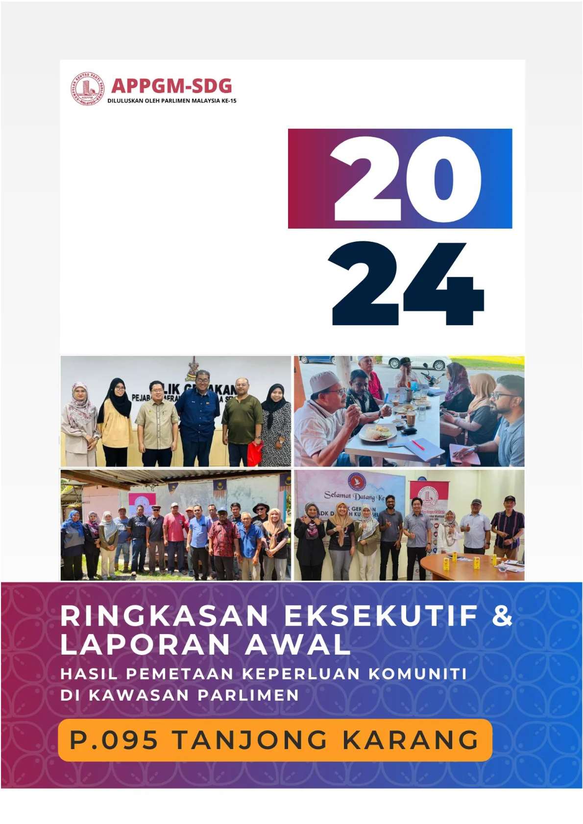 Cover - P