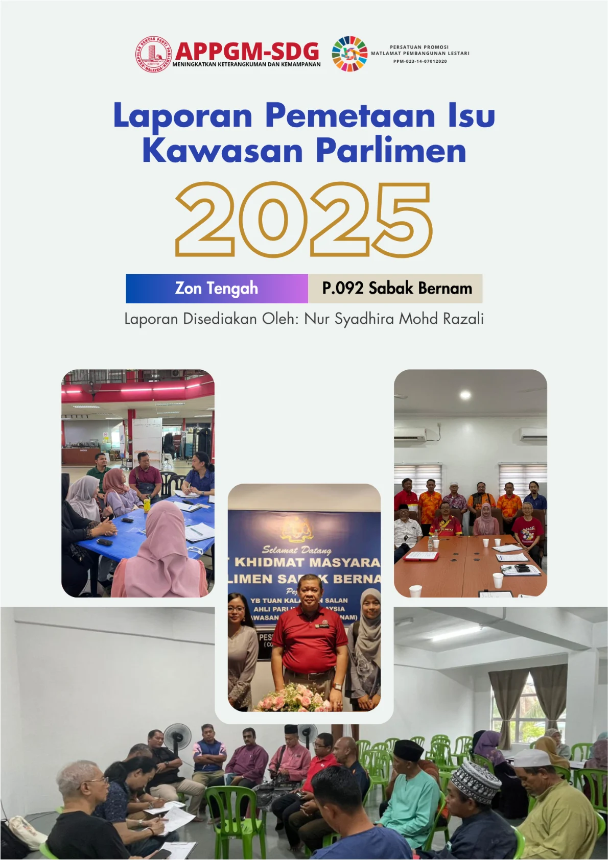 Cover - P