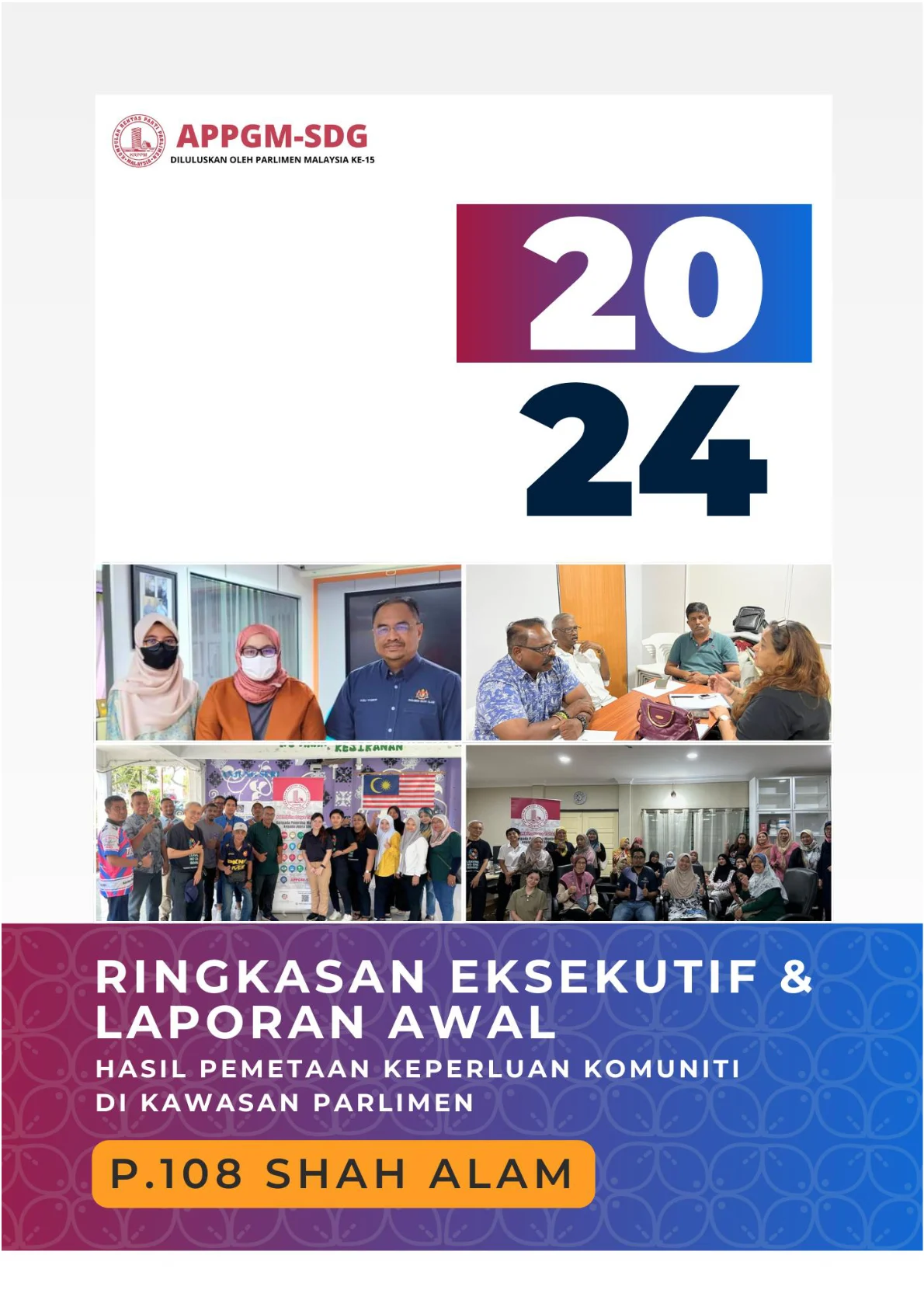 Cover - P