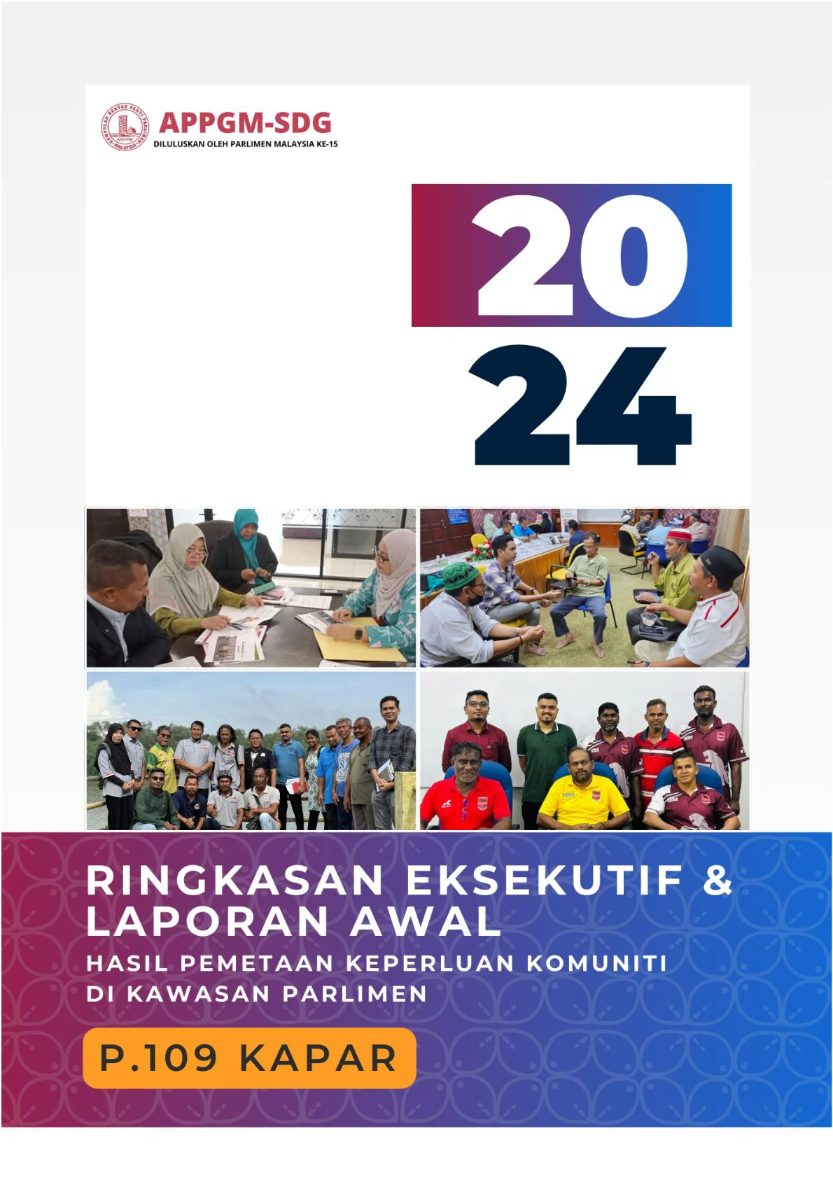 Cover - P