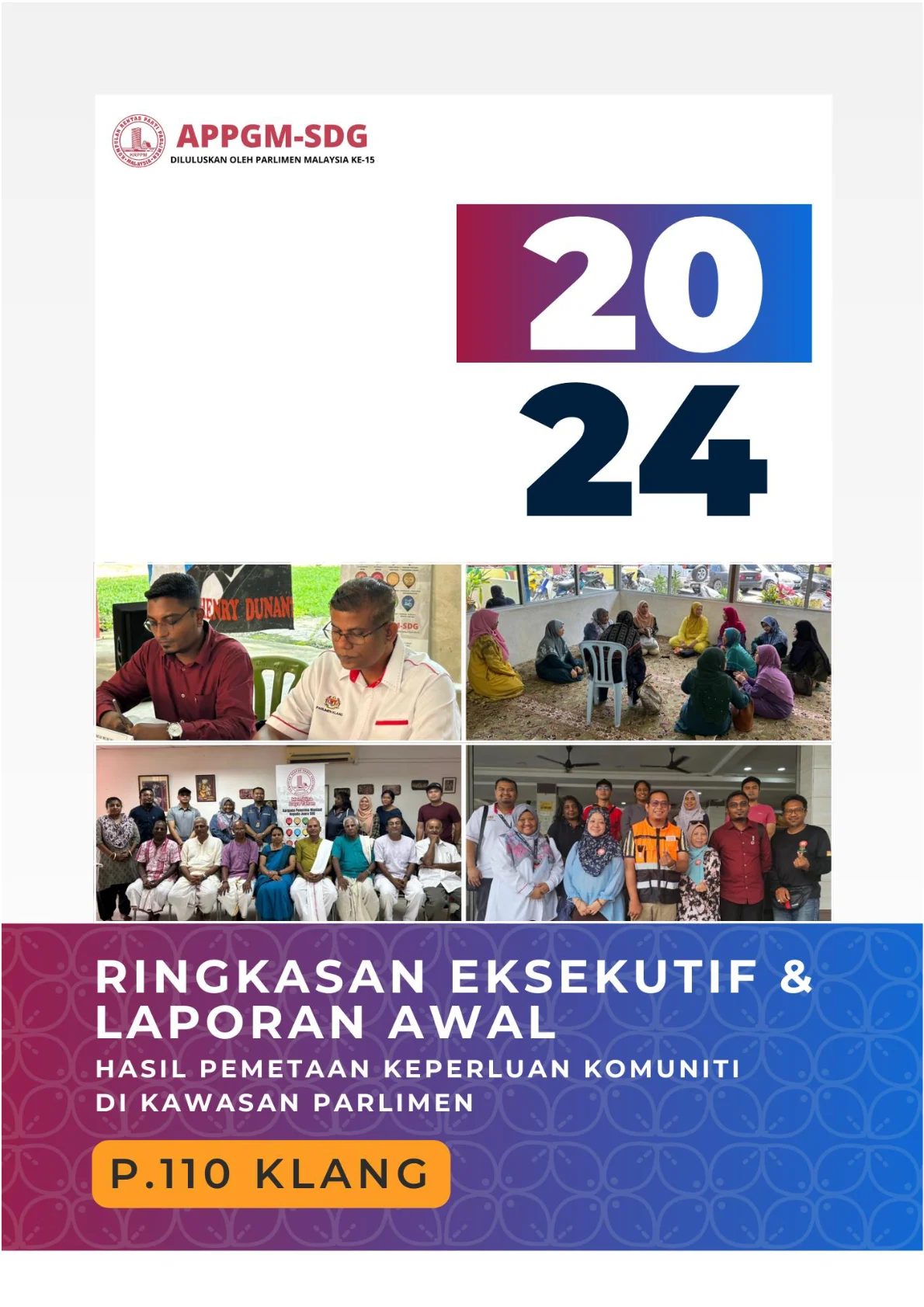 Cover - P