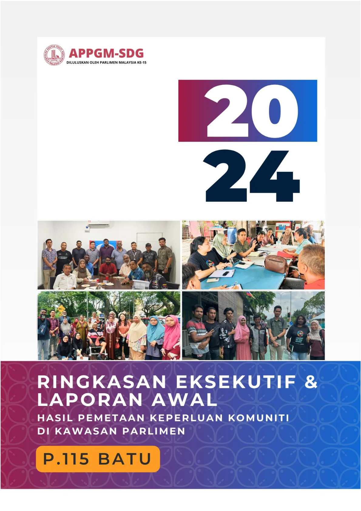 Cover - P
