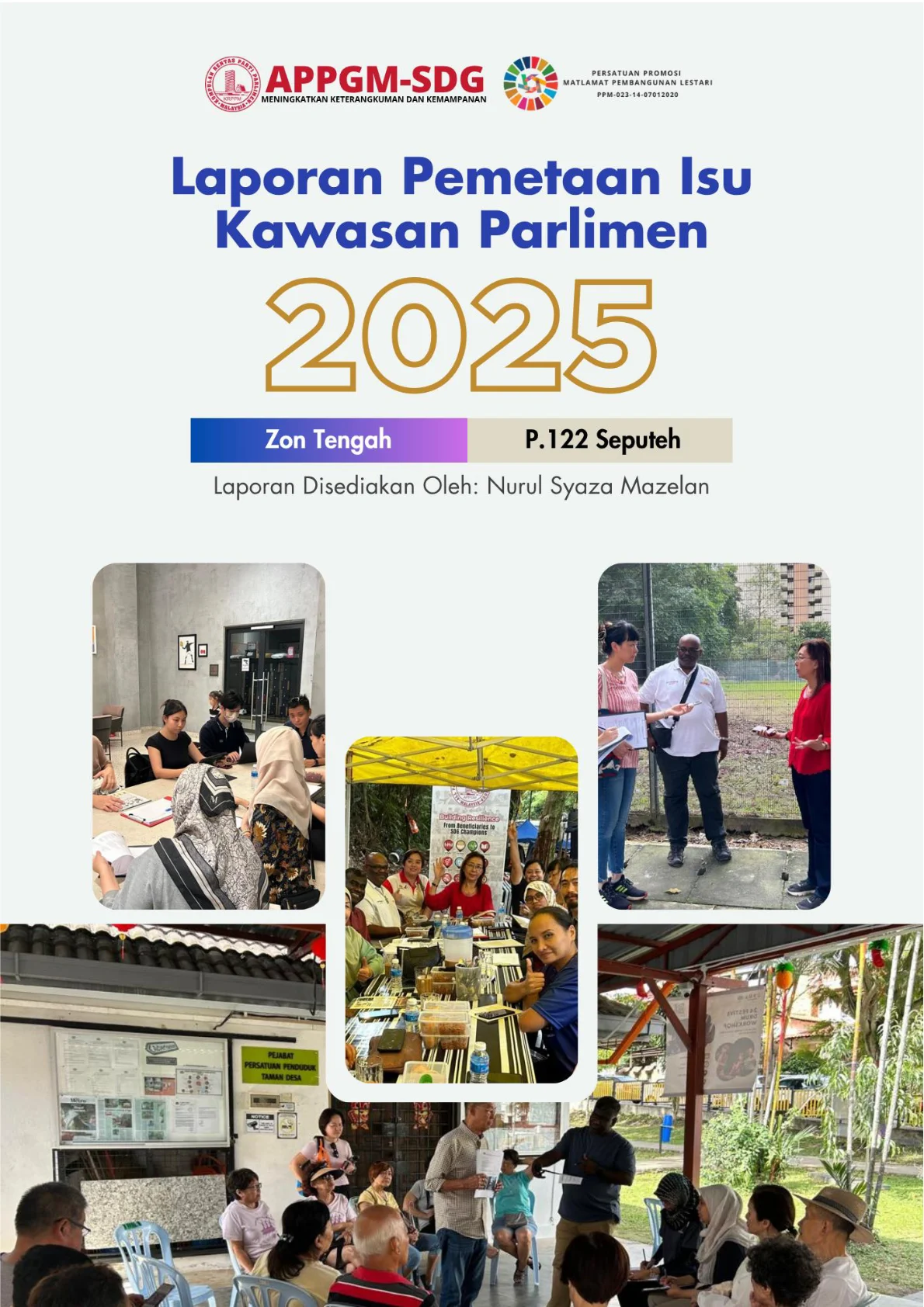Cover - P