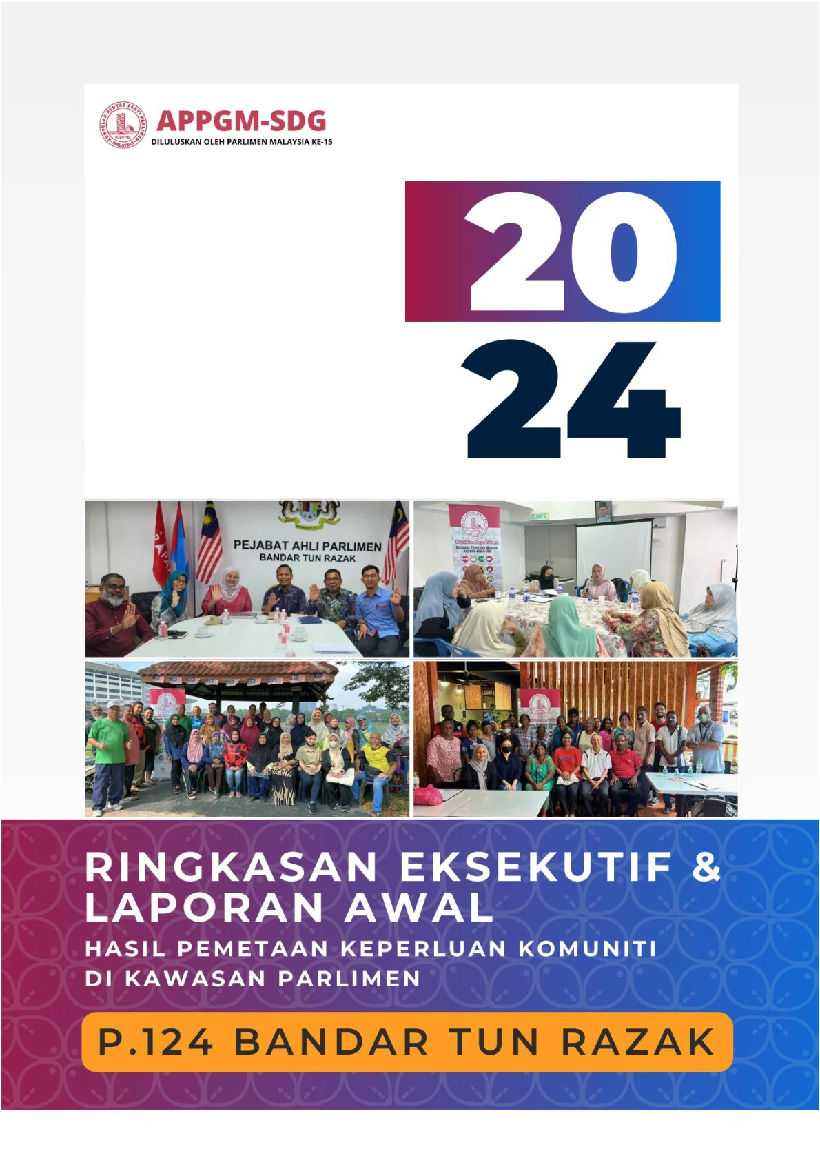 Cover - P