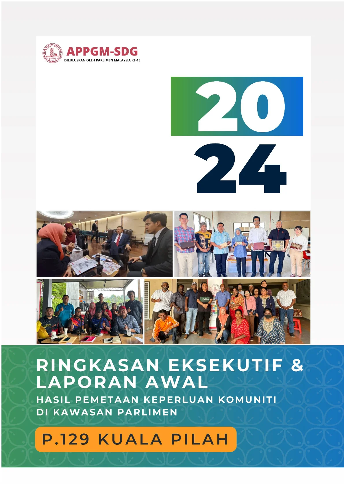 Cover - P