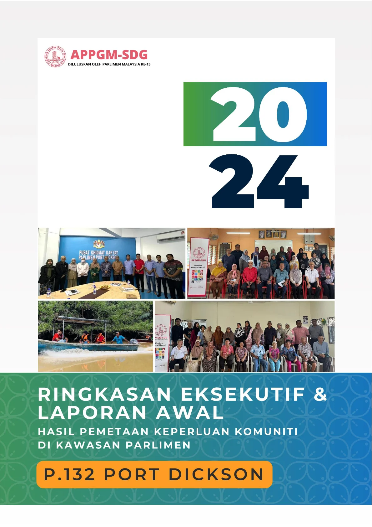 Cover - P