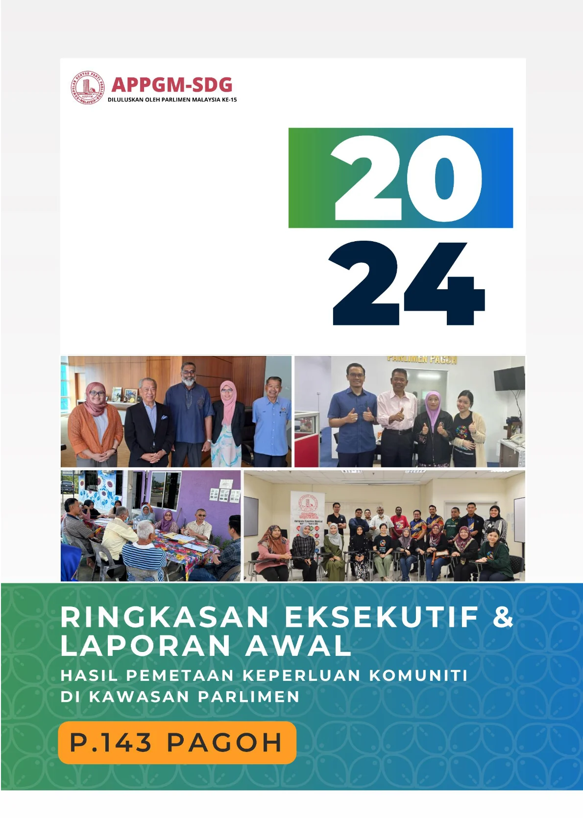 Cover - P