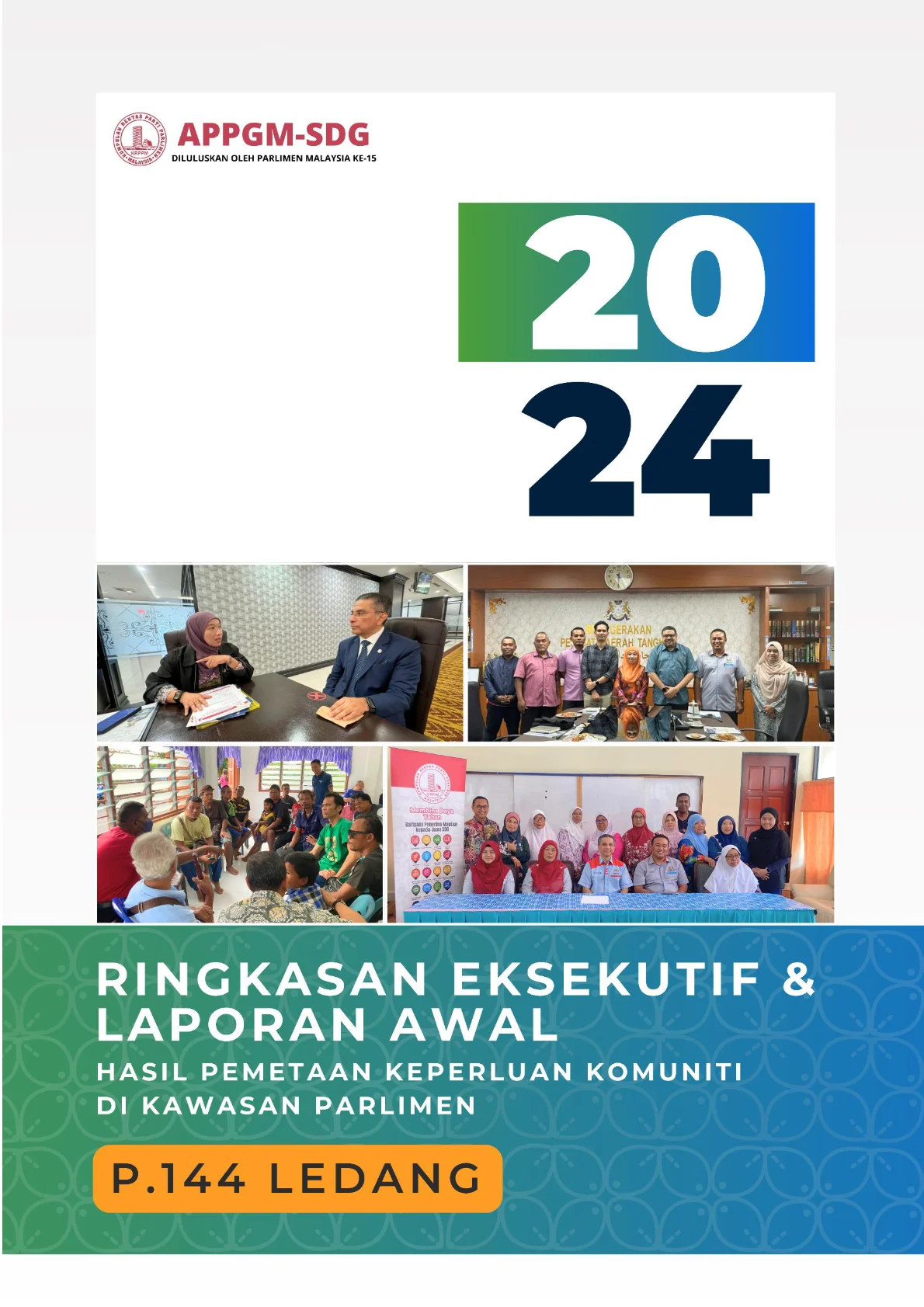 Cover - P
