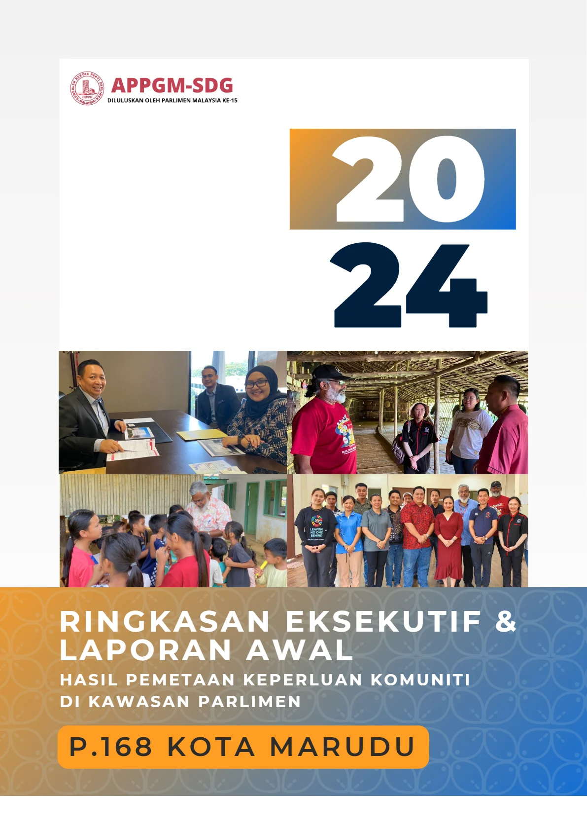 Cover - P