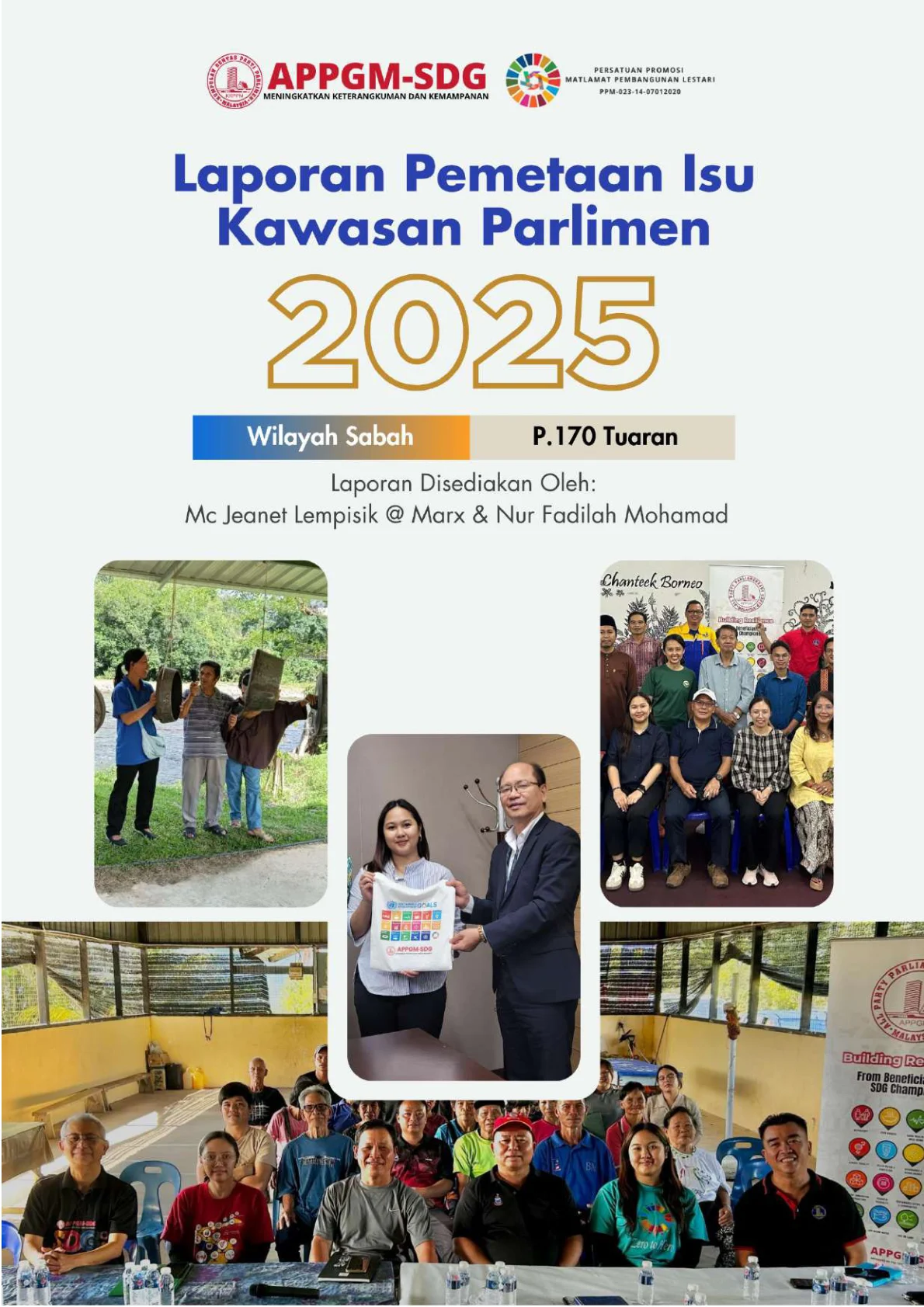 Cover - P