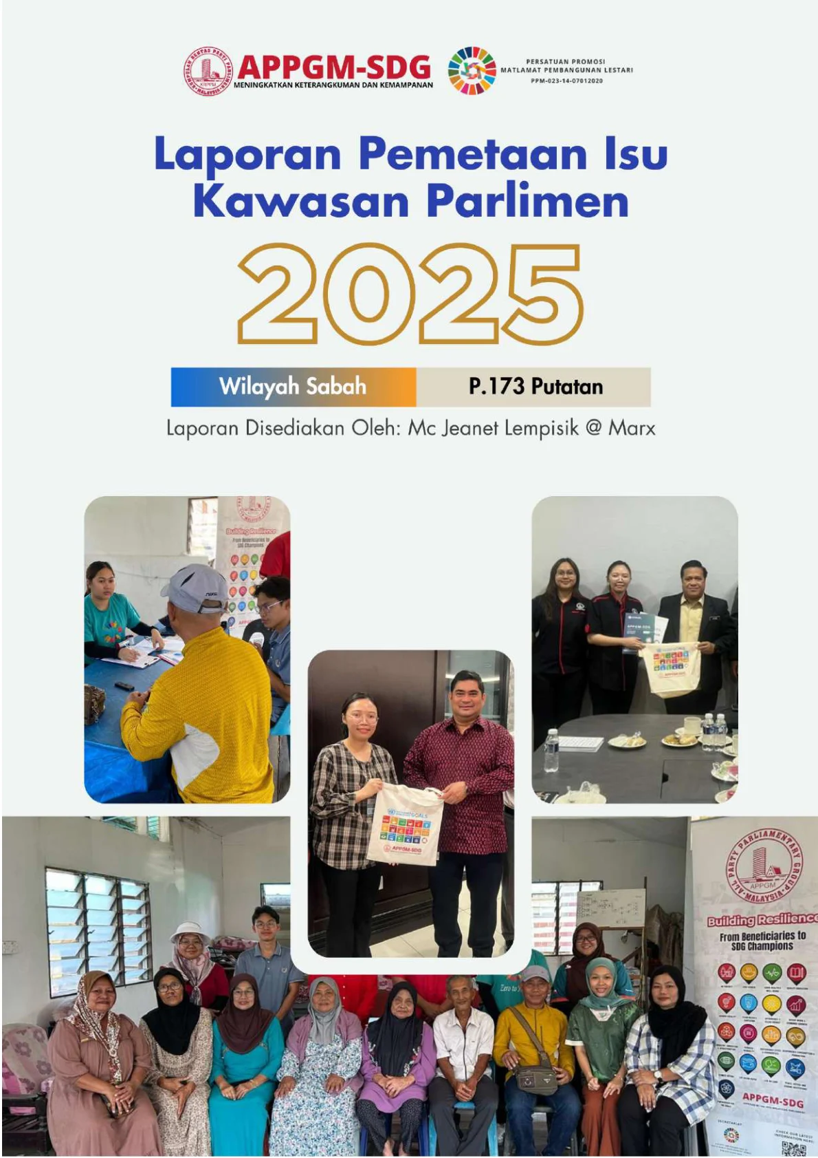 Cover - P