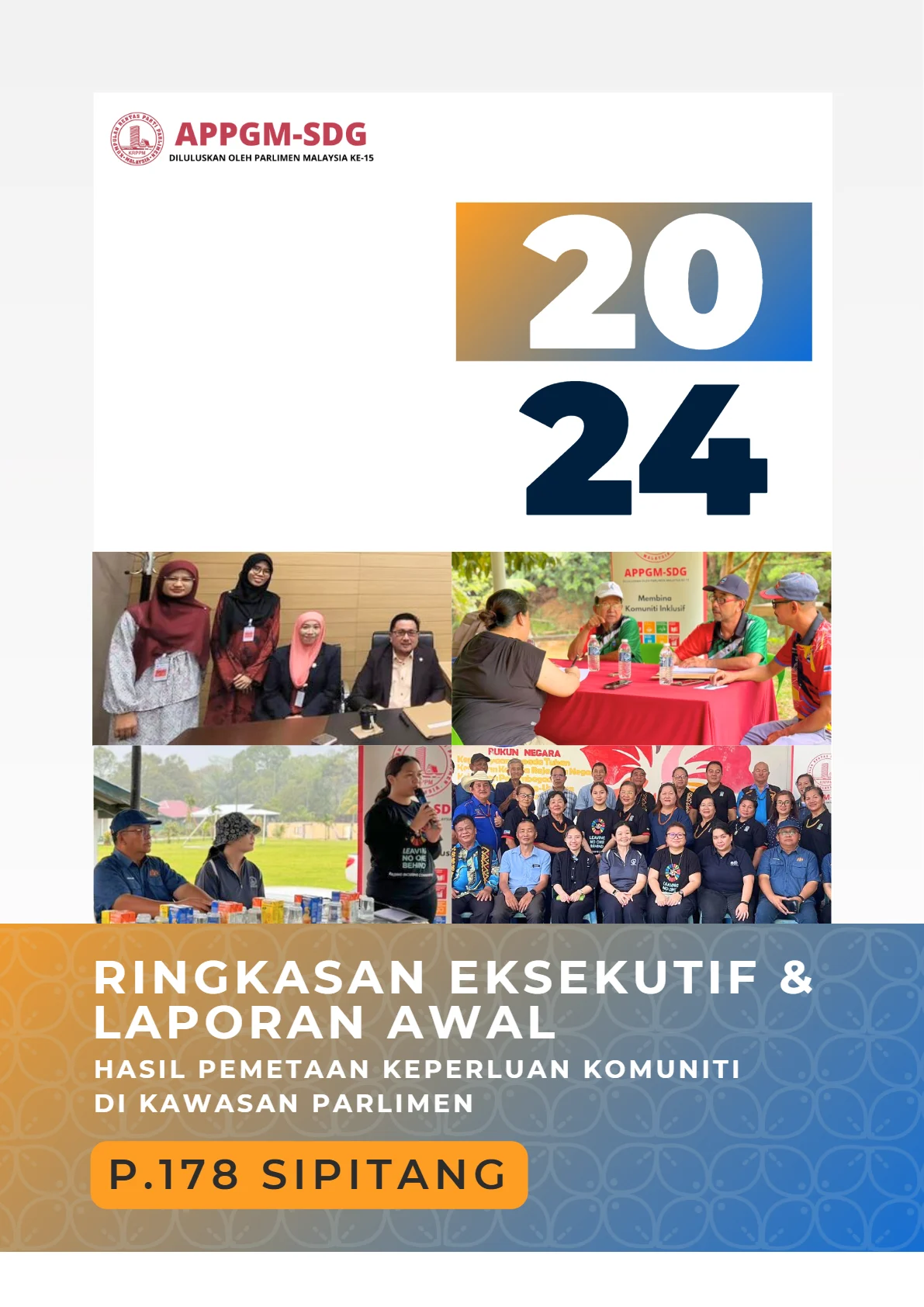 Cover - P