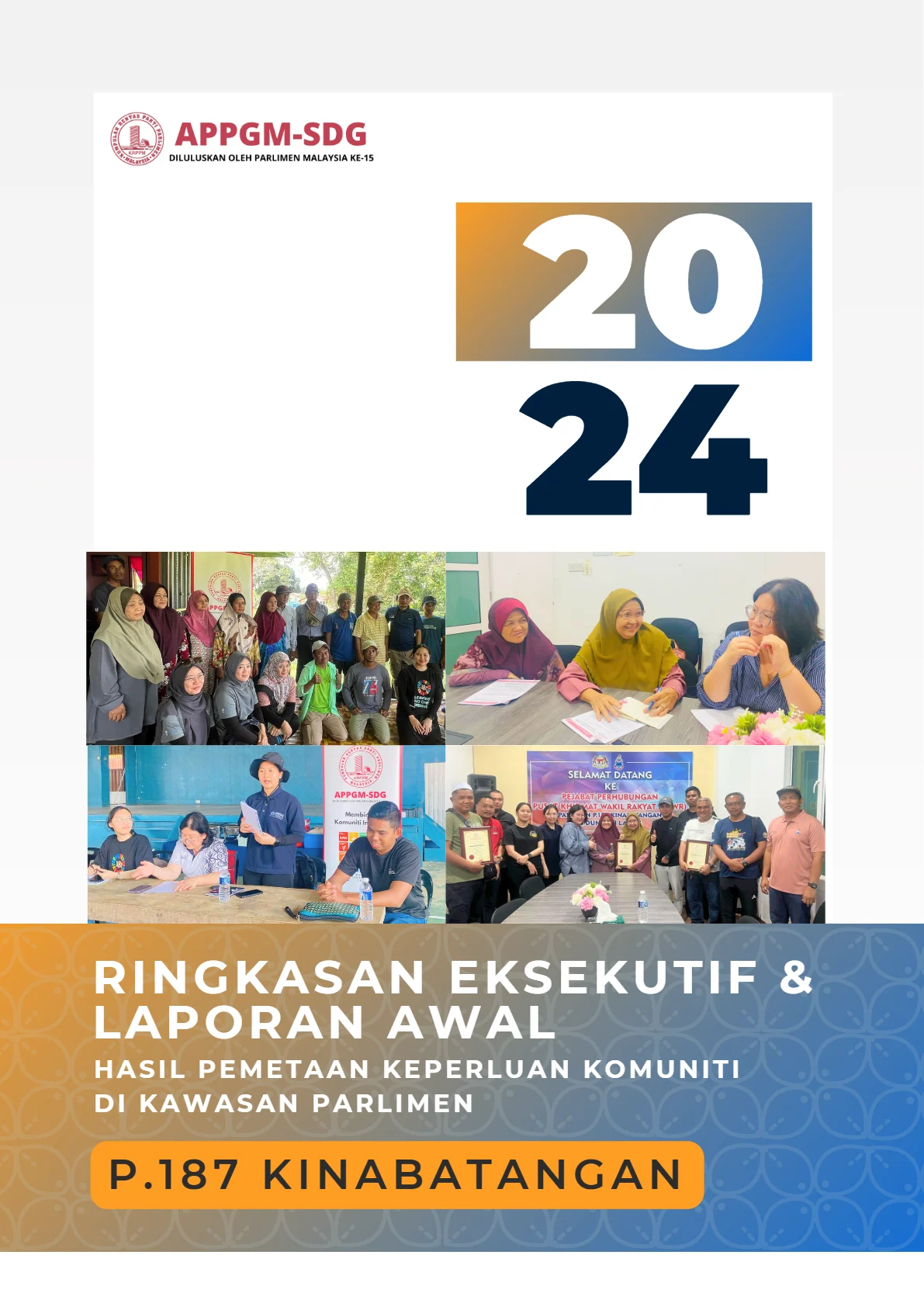 Cover - P