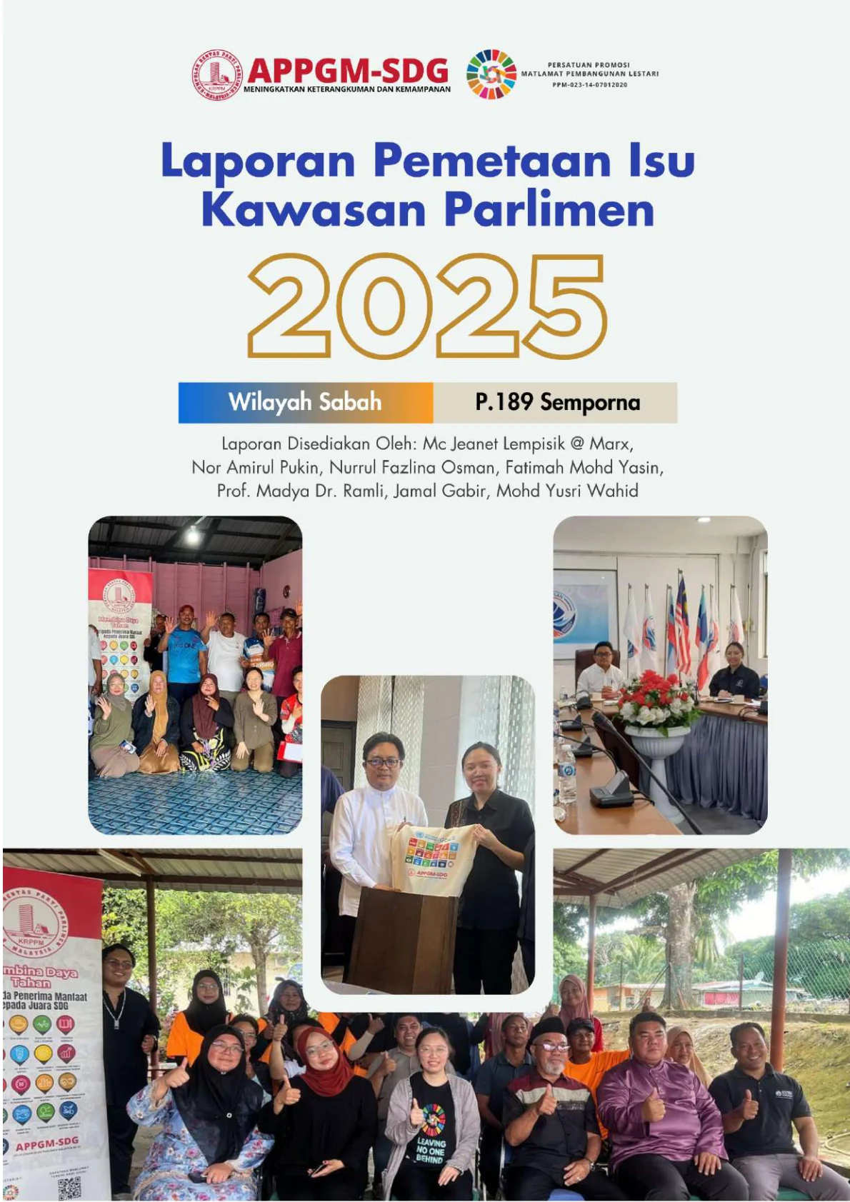 Cover - P
