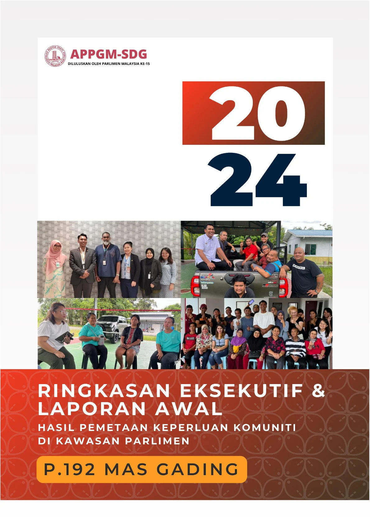 Cover - P