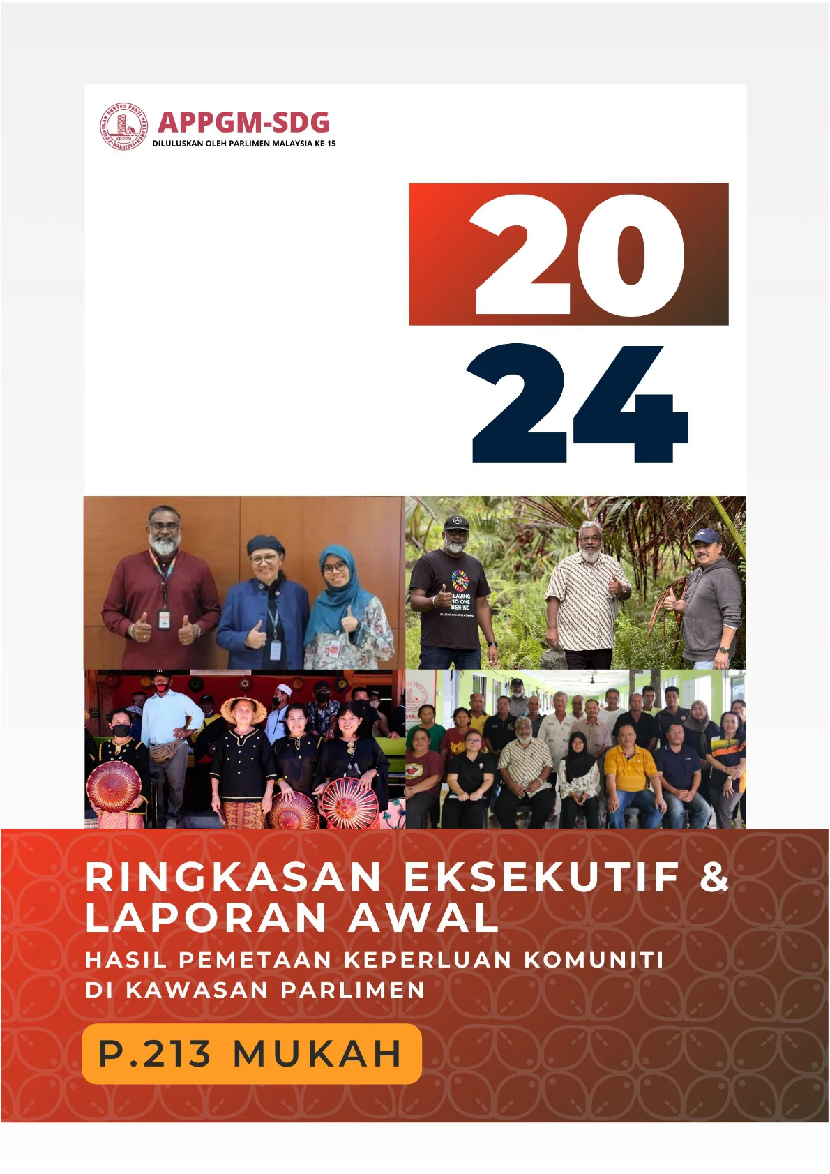 Cover - P