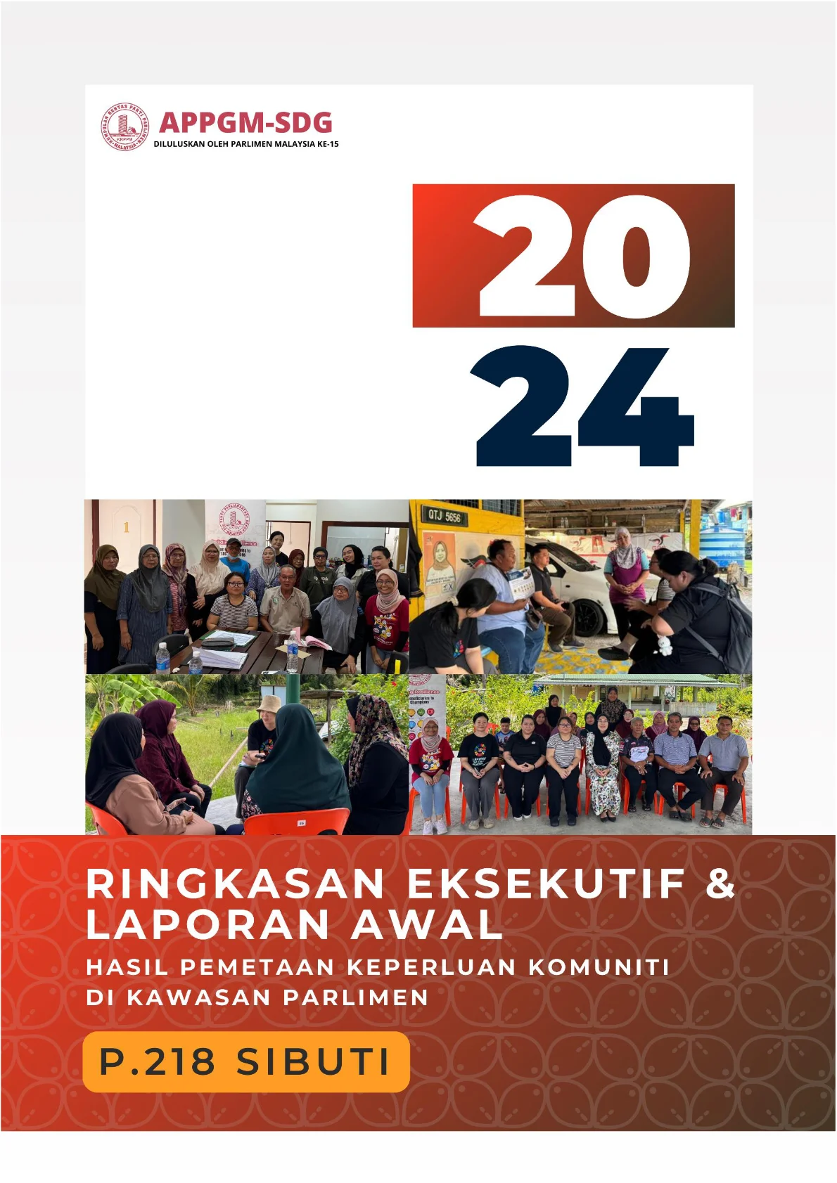 Cover - P
