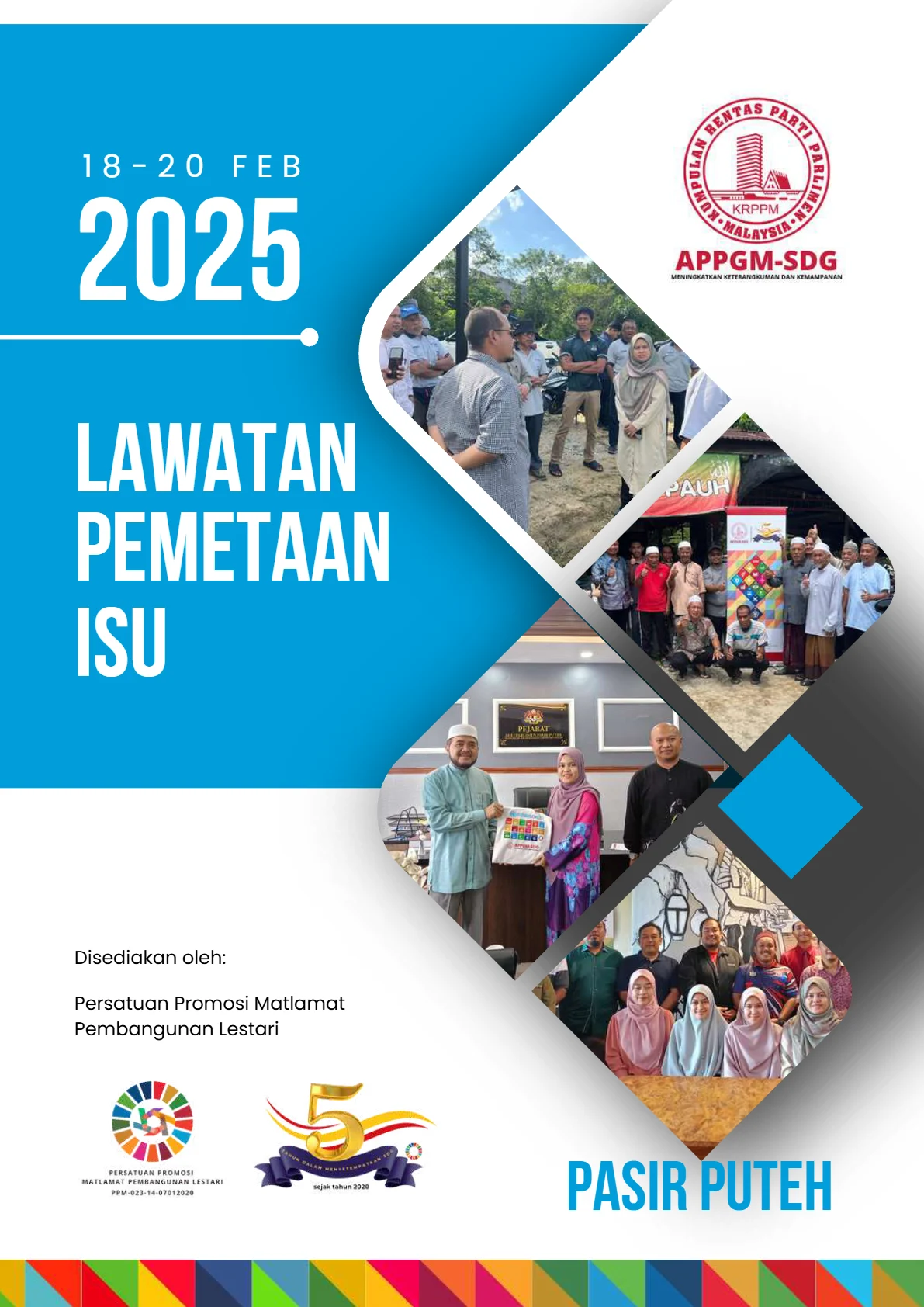 Cover - Pasir Puteh