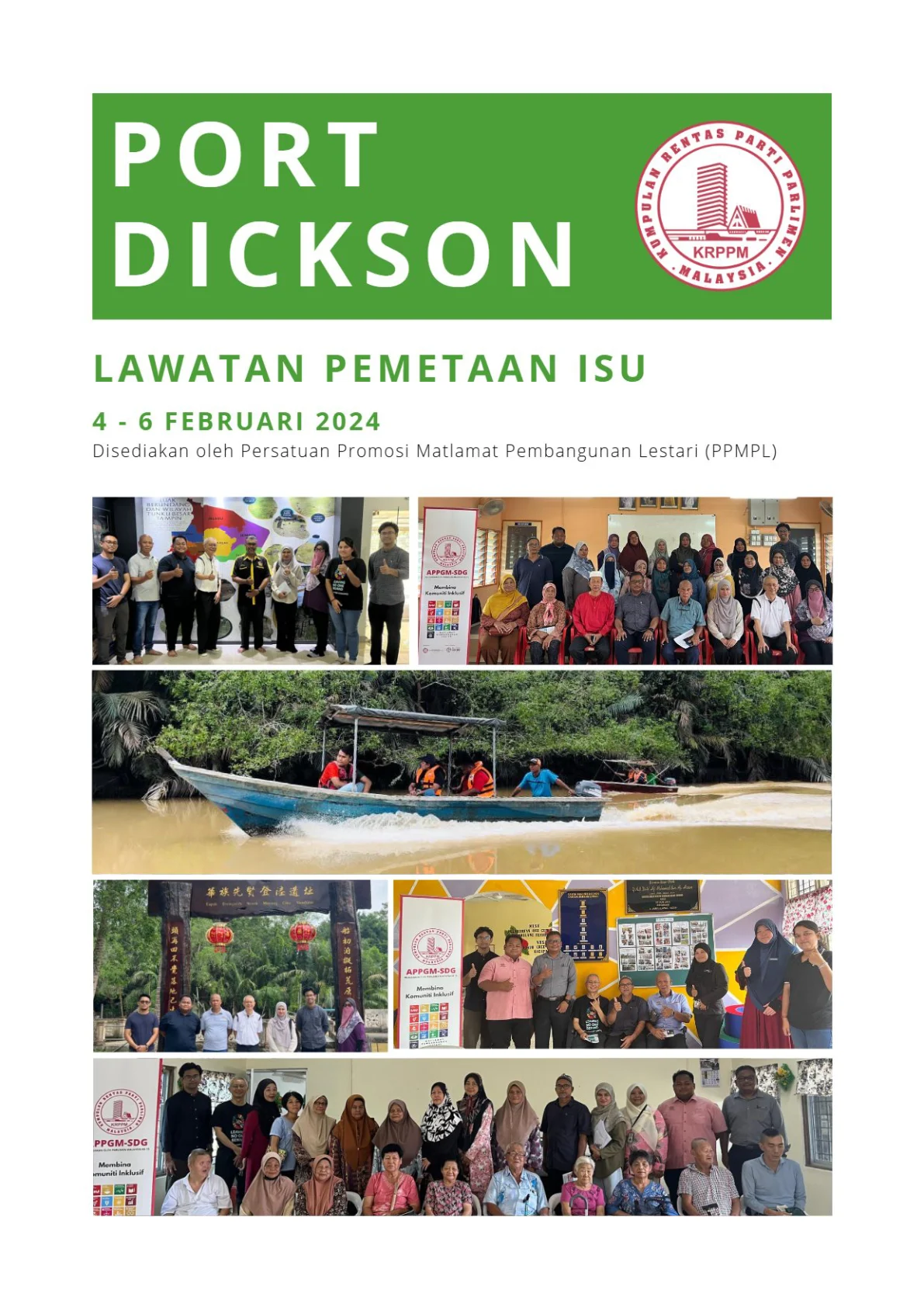 Cover - Port Dickson 1