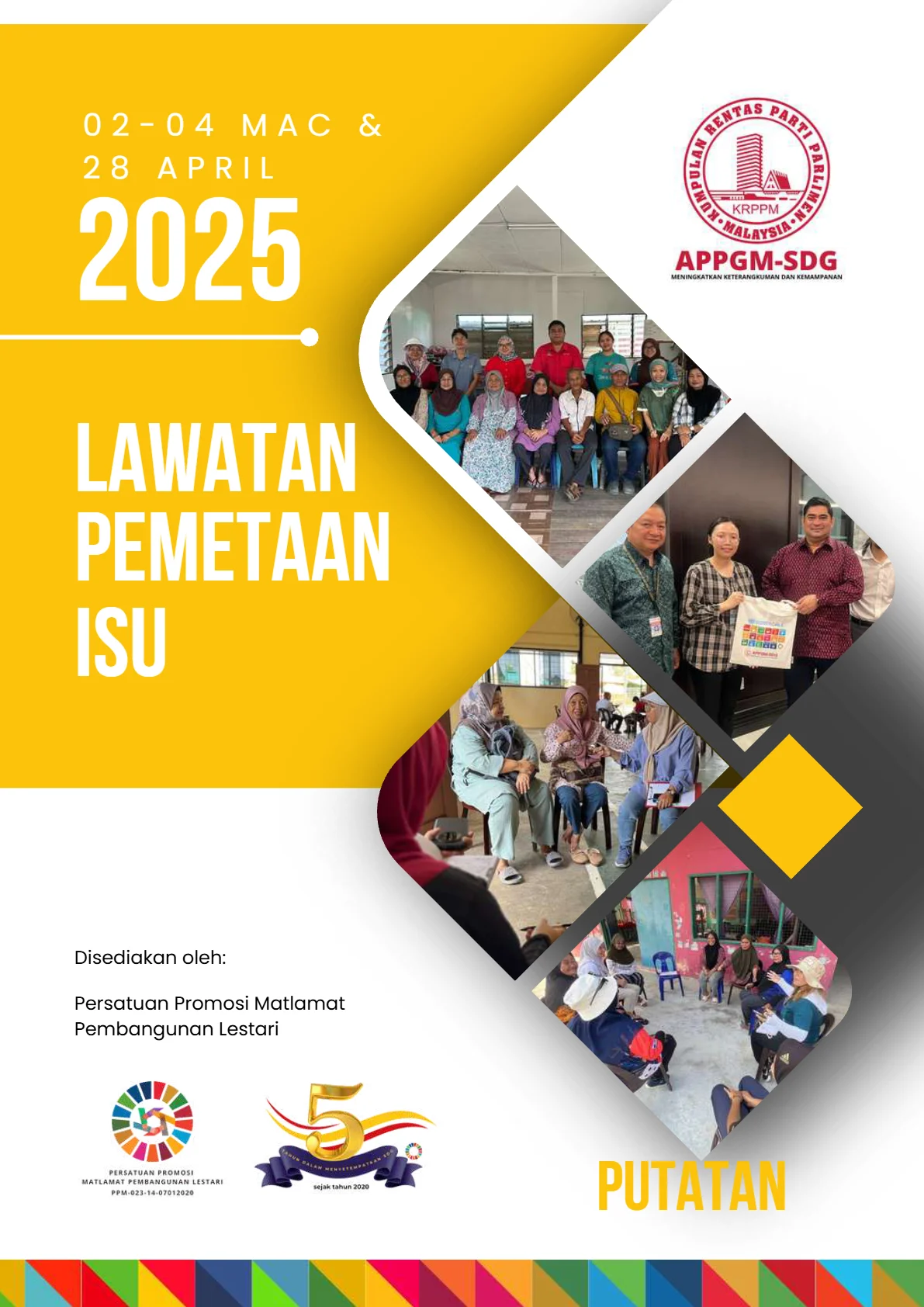 Cover - Putatan
