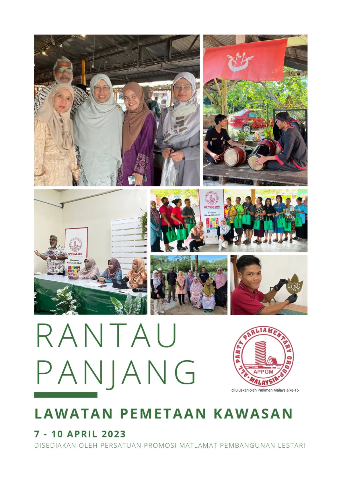 Cover - Rantau Panjang 1