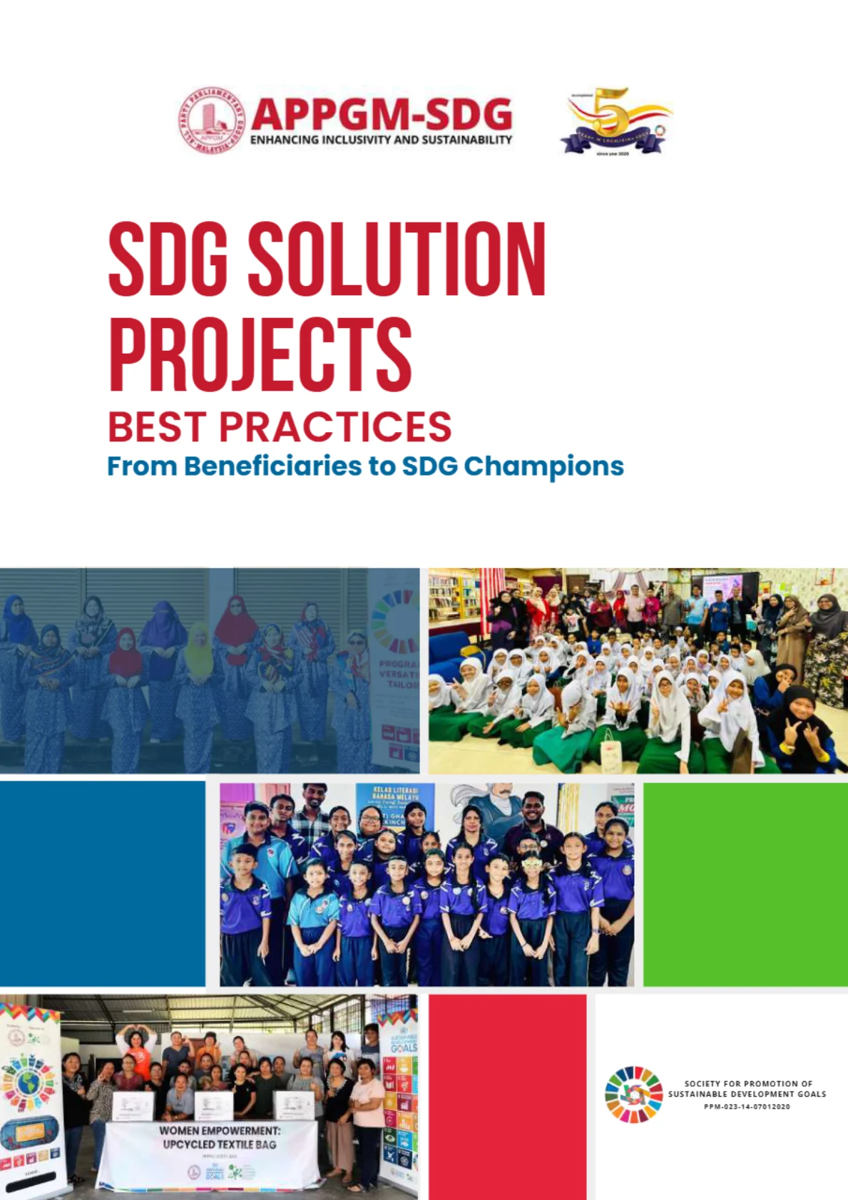 Cover - SDG Solution Projects Best Practices From Beneficiaries to SDG Champions 1