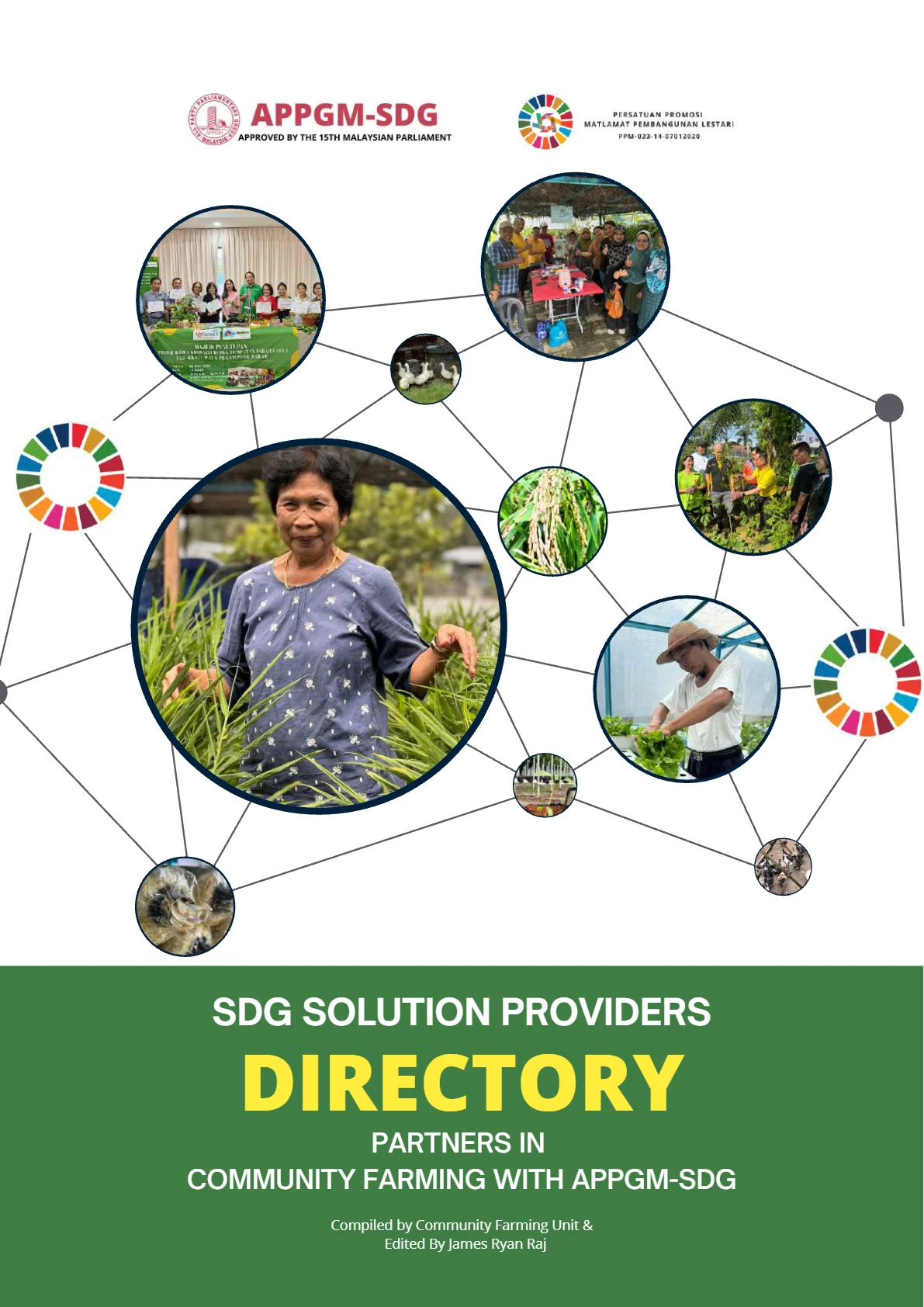 Cover - SDG Solution Providers Directory Partners in Community Farming with APPGM-SDG