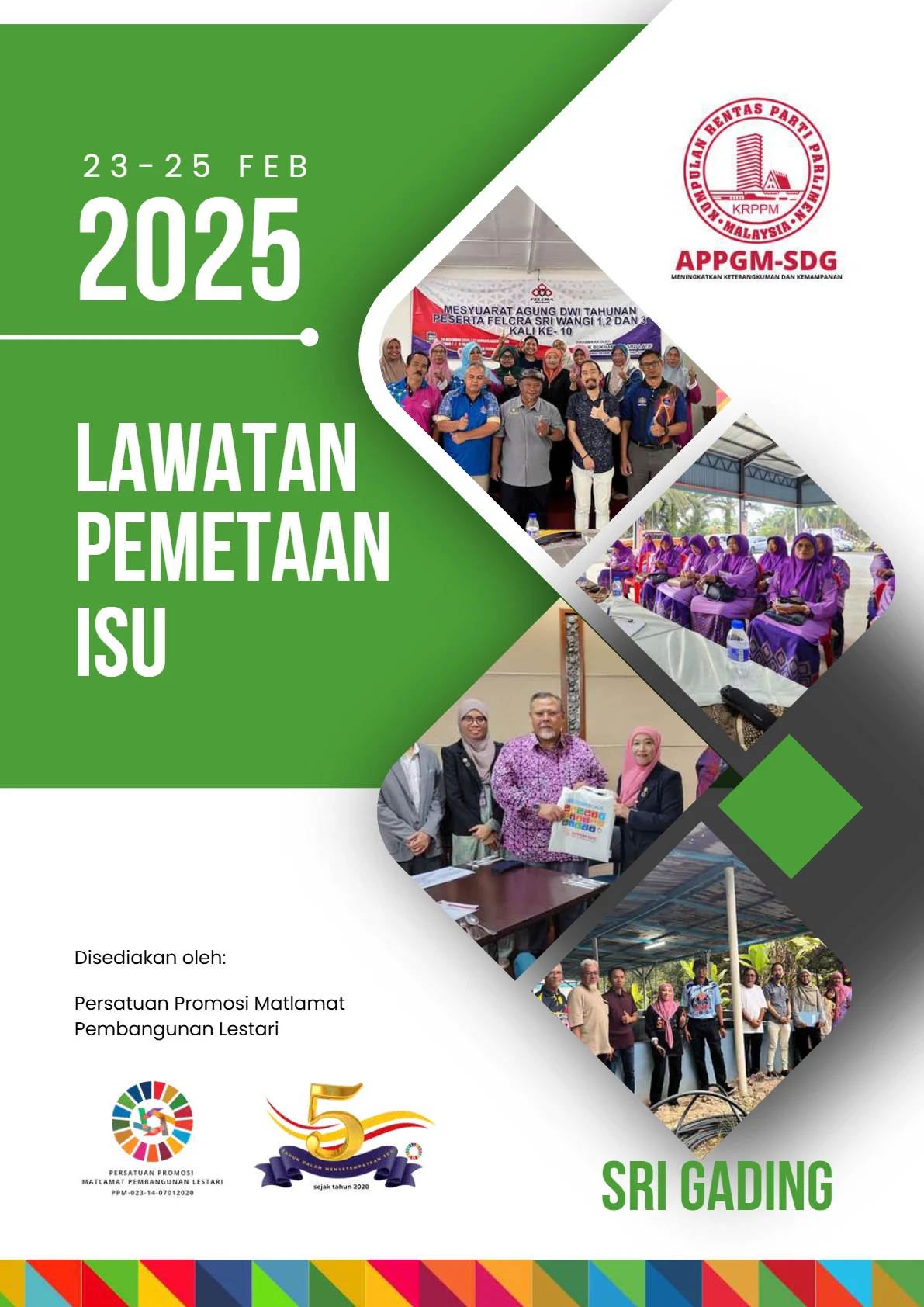 Cover - Sri Gading