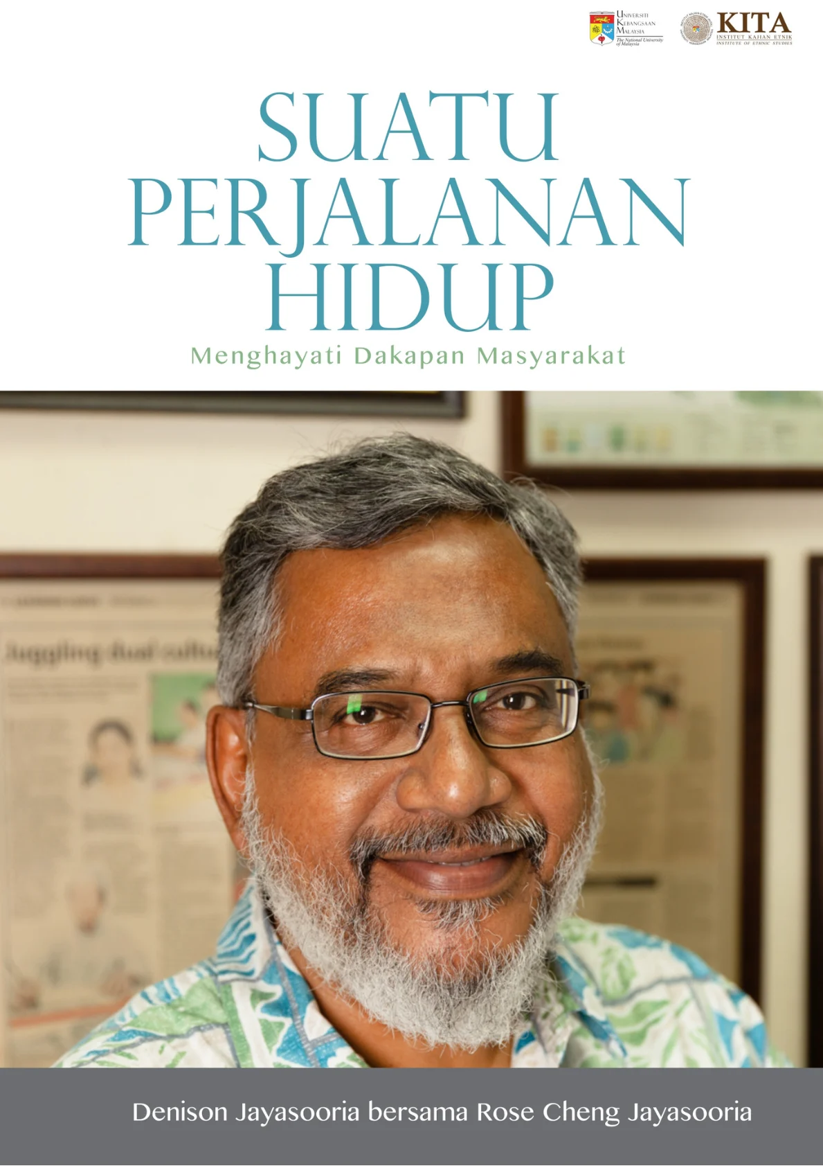 Cover - Suatu Perjalanan Hidup