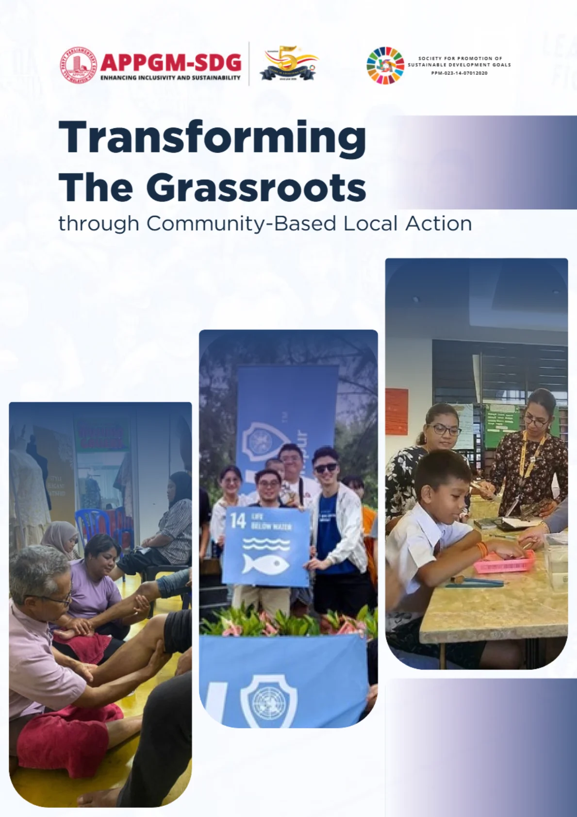 Cover - Transforming The Grassroots Through Community Based Local Action