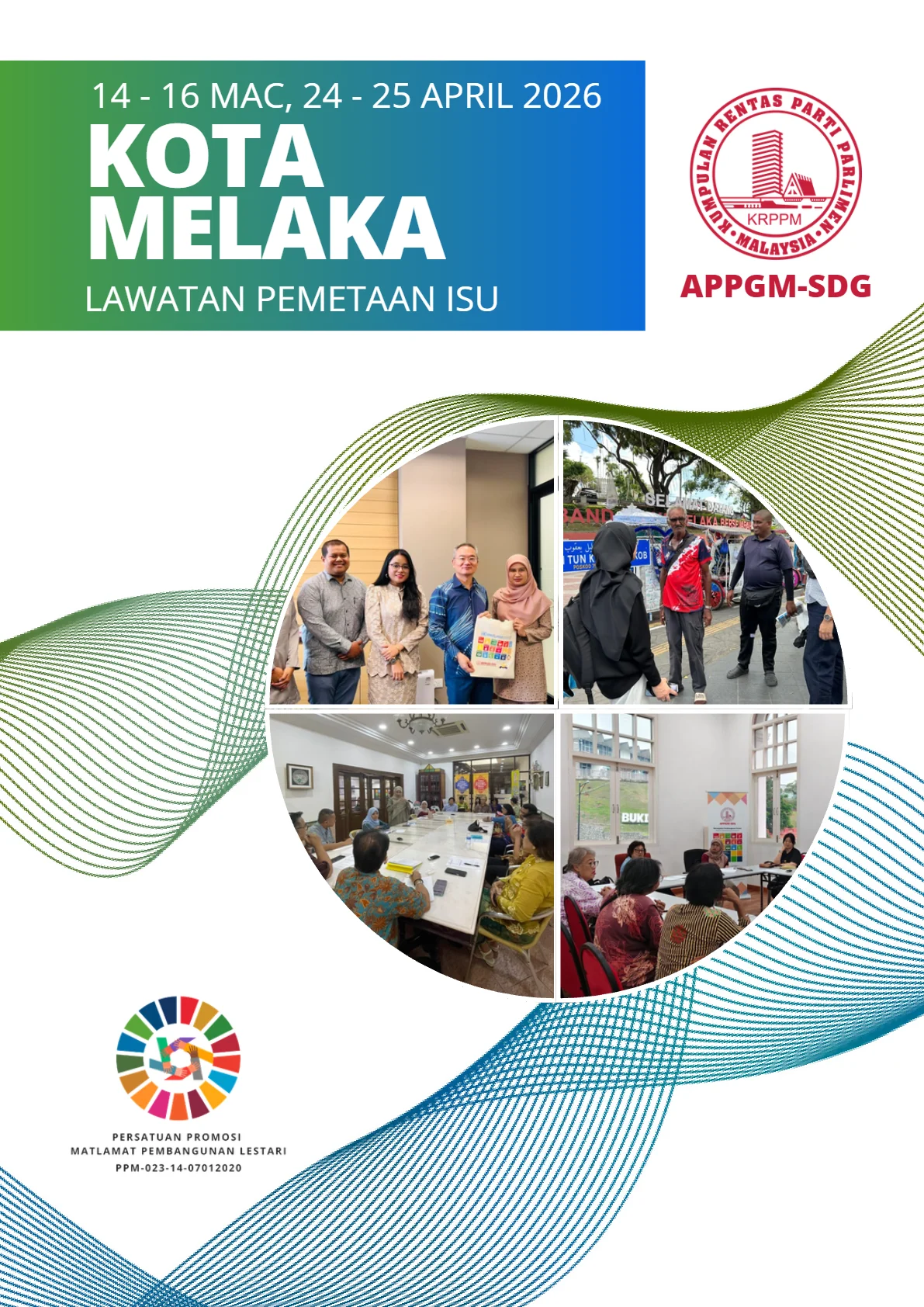 Cover - Laporan Lawatan Pemetaan Isu Kota Melaka