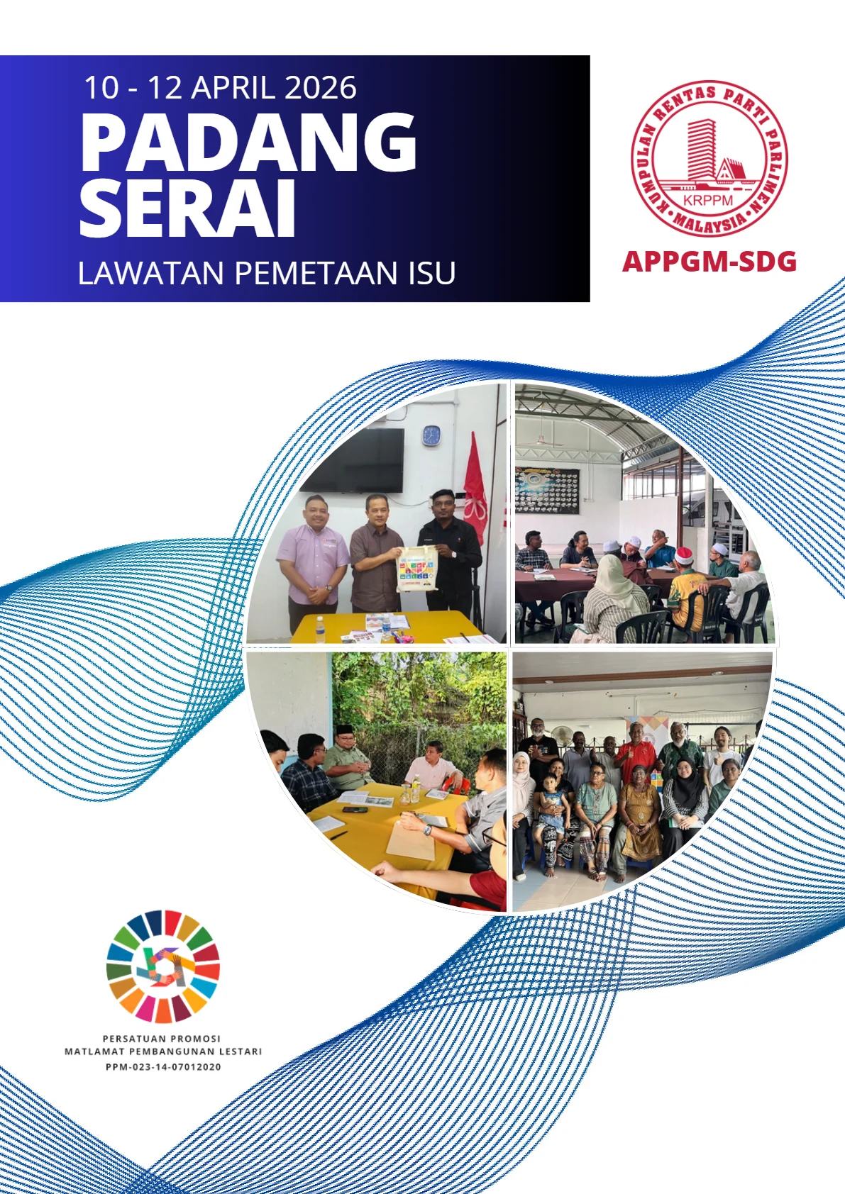 Cover - Laporan Lawatan Pemetaan Isu Padang Serai