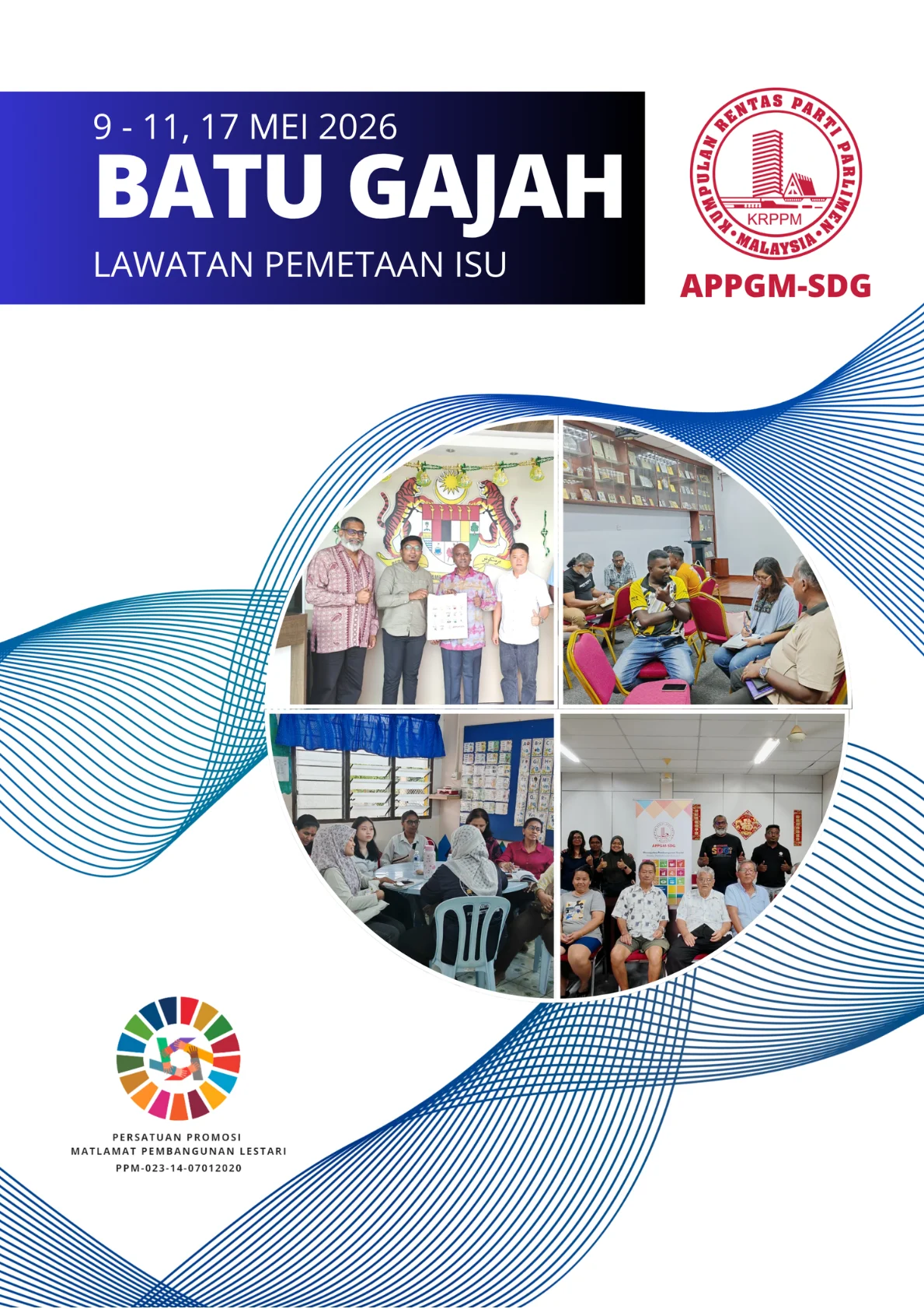 Cover - Lawatan Pemetaan Isu Batu Gajah