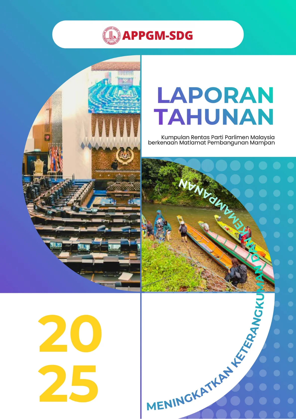 Cover - APPGM-SDG Laporan Tahunan 2025 Final